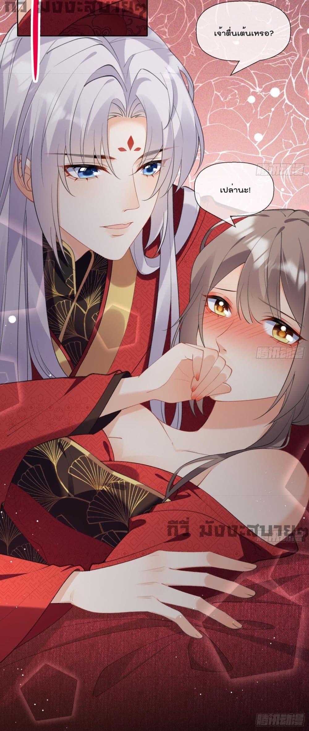 Manga-lc-com อ่านมังงะ อ่านการ์ตูน ออนไลน์ ฟรี My Secret Romance ตอนที่ 1 2 3 4 5 6 7 8 9 10 11 12 13 14 ฟรี ไม่มีโฆษณา Manga-lc - อ่าน มังงะ อ่าน การ์ตูน ออนไลน์ อ่านมังงะ ฟรี