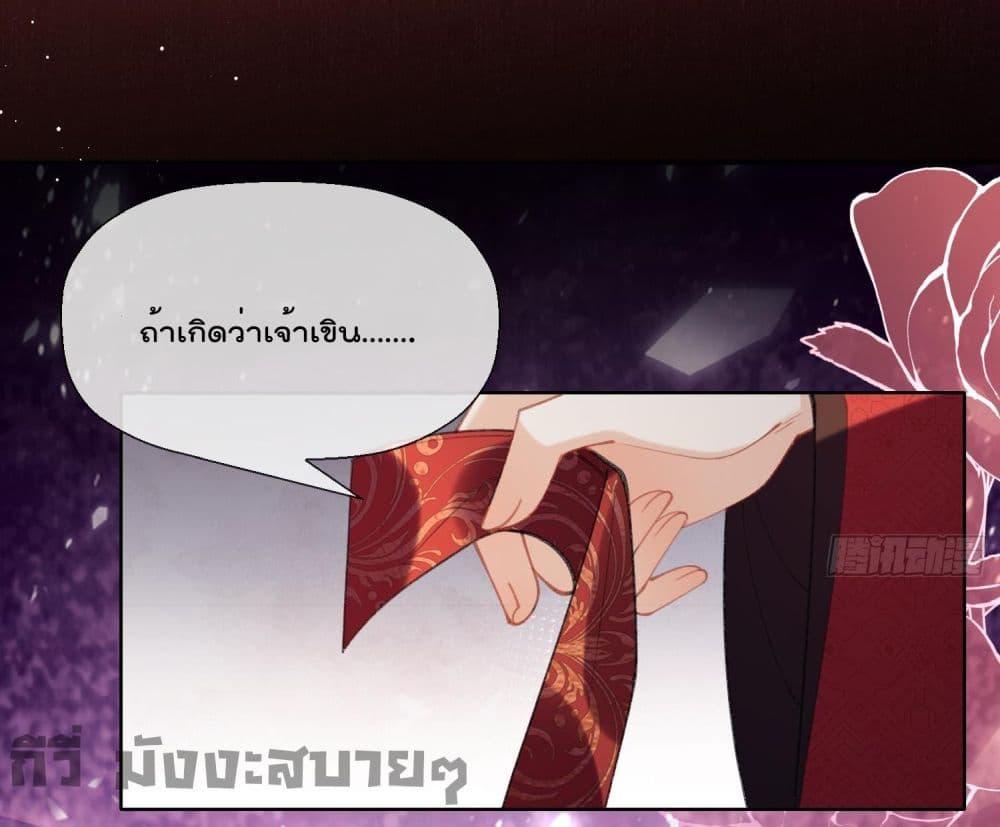 Manga-lc-com อ่านมังงะ อ่านการ์ตูน ออนไลน์ ฟรี My Secret Romance ตอนที่ 1 2 3 4 5 6 7 8 9 10 11 12 13 14 ฟรี ไม่มีโฆษณา Manga-lc - อ่าน มังงะ อ่าน การ์ตูน ออนไลน์ อ่านมังงะ ฟรี