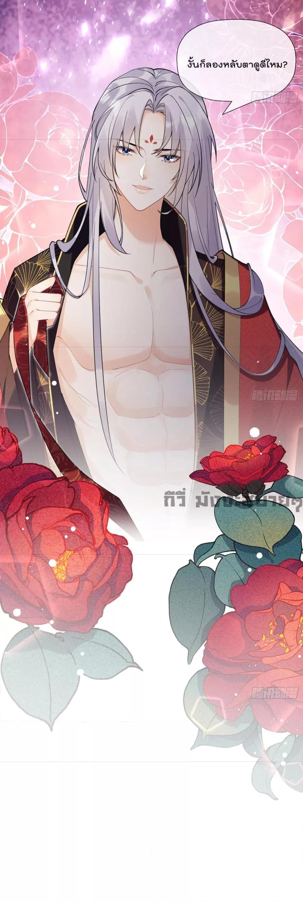 Manga-lc-com อ่านมังงะ อ่านการ์ตูน ออนไลน์ ฟรี My Secret Romance ตอนที่ 1 2 3 4 5 6 7 8 9 10 11 12 13 14 ฟรี ไม่มีโฆษณา Manga-lc - อ่าน มังงะ อ่าน การ์ตูน ออนไลน์ อ่านมังงะ ฟรี