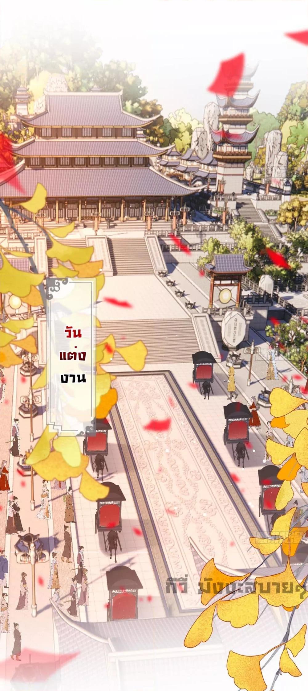 Manga-lc-com อ่านมังงะ อ่านการ์ตูน ออนไลน์ ฟรี My Secret Romance ตอนที่ 1 2 3 4 5 6 7 8 9 10 11 12 13 14 ฟรี ไม่มีโฆษณา Manga-lc - อ่าน มังงะ อ่าน การ์ตูน ออนไลน์ อ่านมังงะ ฟรี