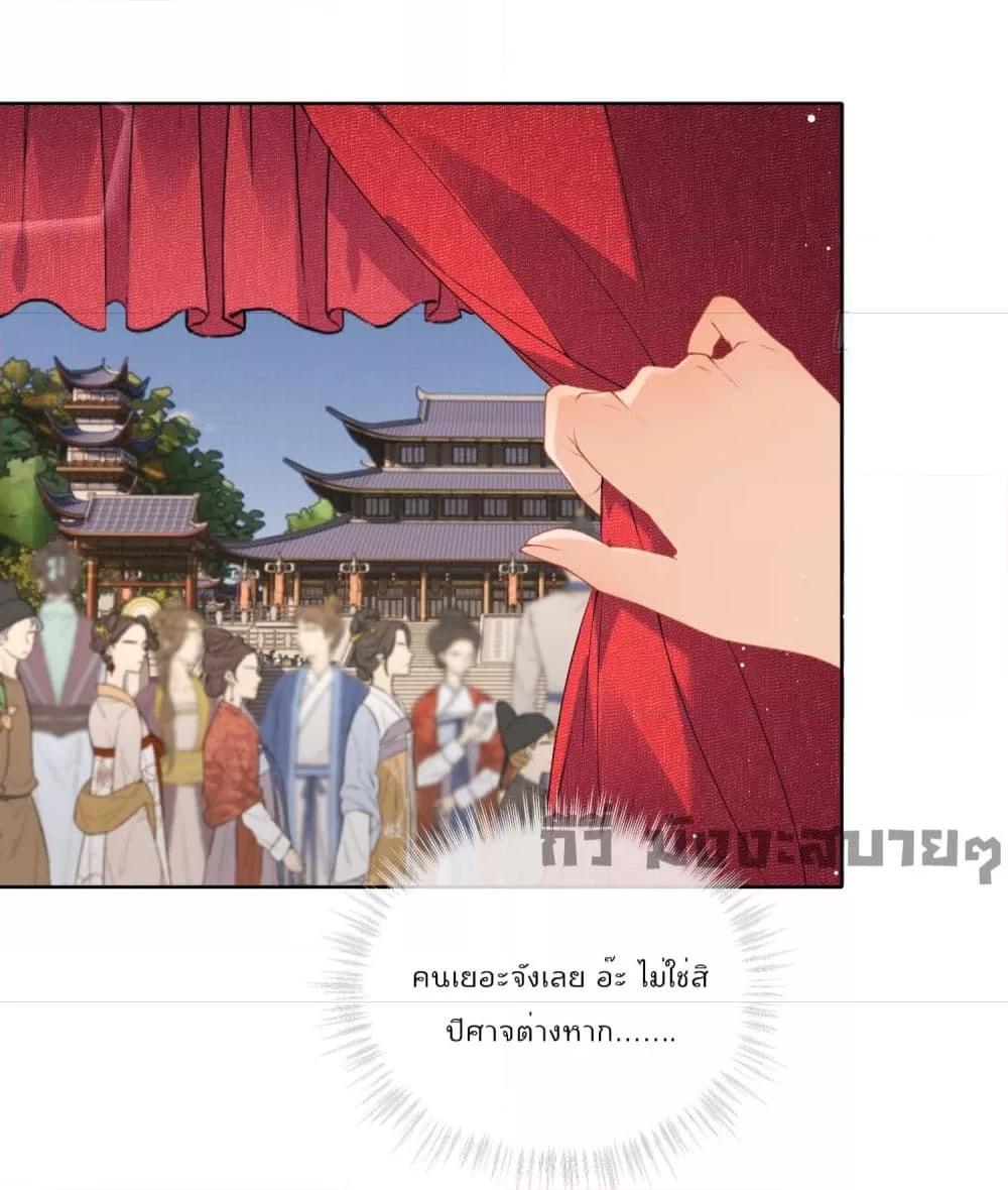 Manga-lc-com อ่านมังงะ อ่านการ์ตูน ออนไลน์ ฟรี My Secret Romance ตอนที่ 1 2 3 4 5 6 7 8 9 10 11 12 13 14 ฟรี ไม่มีโฆษณา Manga-lc - อ่าน มังงะ อ่าน การ์ตูน ออนไลน์ อ่านมังงะ ฟรี