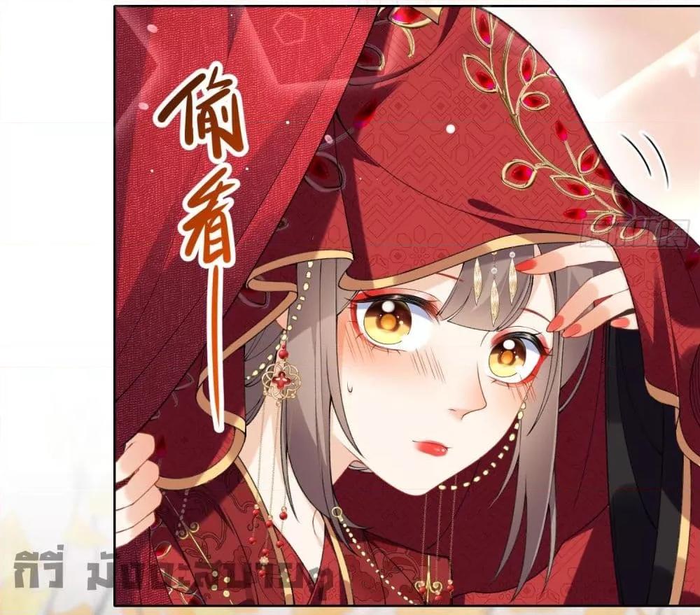 Manga-lc-com อ่านมังงะ อ่านการ์ตูน ออนไลน์ ฟรี My Secret Romance ตอนที่ 1 2 3 4 5 6 7 8 9 10 11 12 13 14 ฟรี ไม่มีโฆษณา Manga-lc - อ่าน มังงะ อ่าน การ์ตูน ออนไลน์ อ่านมังงะ ฟรี