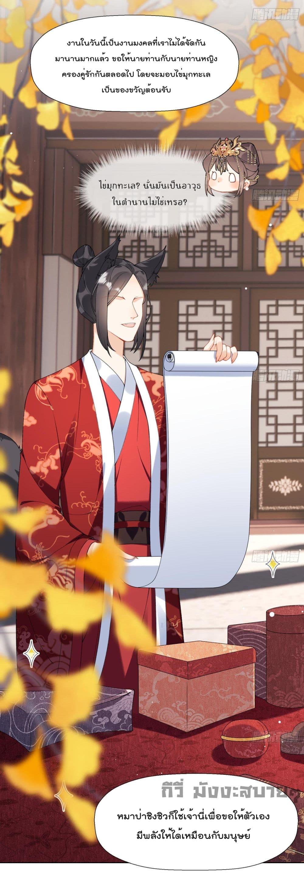 Manga-lc-com อ่านมังงะ อ่านการ์ตูน ออนไลน์ ฟรี My Secret Romance ตอนที่ 1 2 3 4 5 6 7 8 9 10 11 12 13 14 ฟรี ไม่มีโฆษณา Manga-lc - อ่าน มังงะ อ่าน การ์ตูน ออนไลน์ อ่านมังงะ ฟรี