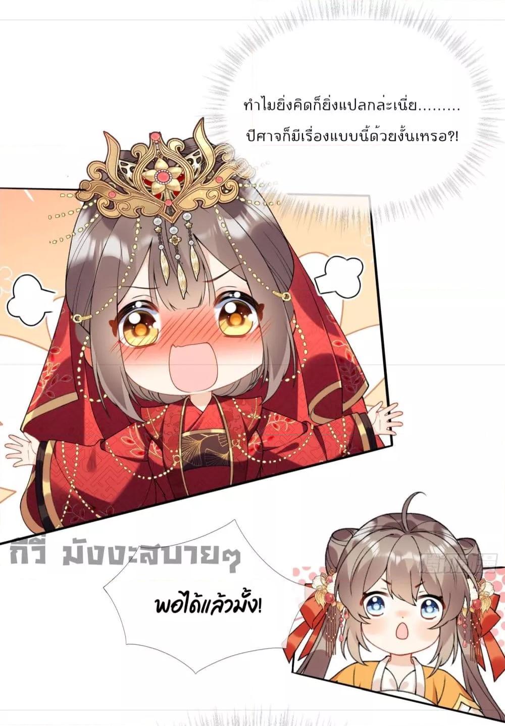 Manga-lc-com อ่านมังงะ อ่านการ์ตูน ออนไลน์ ฟรี My Secret Romance ตอนที่ 1 2 3 4 5 6 7 8 9 10 11 12 13 14 ฟรี ไม่มีโฆษณา Manga-lc - อ่าน มังงะ อ่าน การ์ตูน ออนไลน์ อ่านมังงะ ฟรี