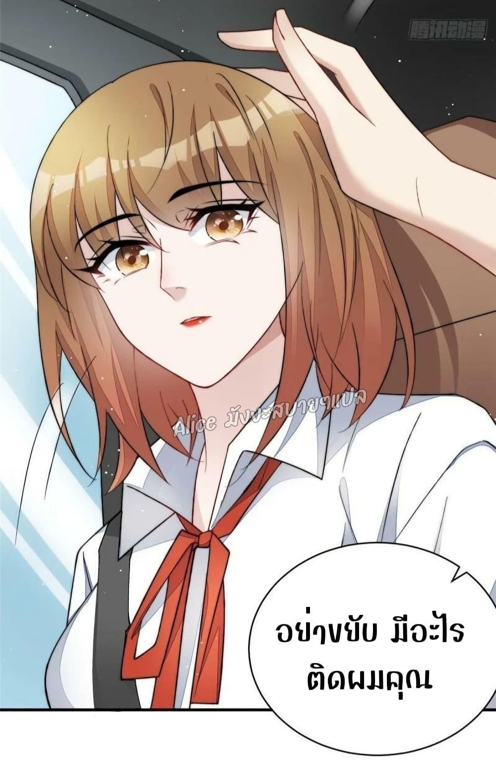 Manga-lc-com อ่านมังงะ อ่านการ์ตูน ออนไลน์ ฟรี Madam,SheHas ตอนที่ 1 2 3 4 5 6 7 8 9 10 11 12 13 14 ฟรี ไม่มีโฆษณา Manga-lc - อ่าน มังงะ อ่าน การ์ตูน ออนไลน์ อ่านมังงะ ฟรี