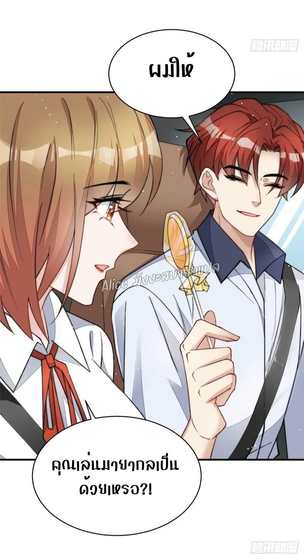 Manga-lc-com อ่านมังงะ อ่านการ์ตูน ออนไลน์ ฟรี Madam,SheHas ตอนที่ 1 2 3 4 5 6 7 8 9 10 11 12 13 14 ฟรี ไม่มีโฆษณา Manga-lc - อ่าน มังงะ อ่าน การ์ตูน ออนไลน์ อ่านมังงะ ฟรี