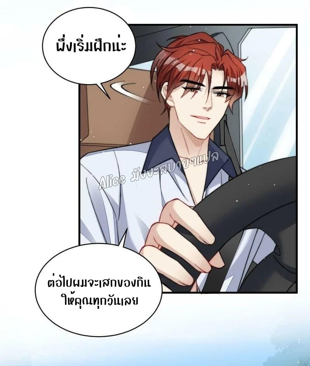 Manga-lc-com อ่านมังงะ อ่านการ์ตูน ออนไลน์ ฟรี Madam,SheHas ตอนที่ 1 2 3 4 5 6 7 8 9 10 11 12 13 14 ฟรี ไม่มีโฆษณา Manga-lc - อ่าน มังงะ อ่าน การ์ตูน ออนไลน์ อ่านมังงะ ฟรี