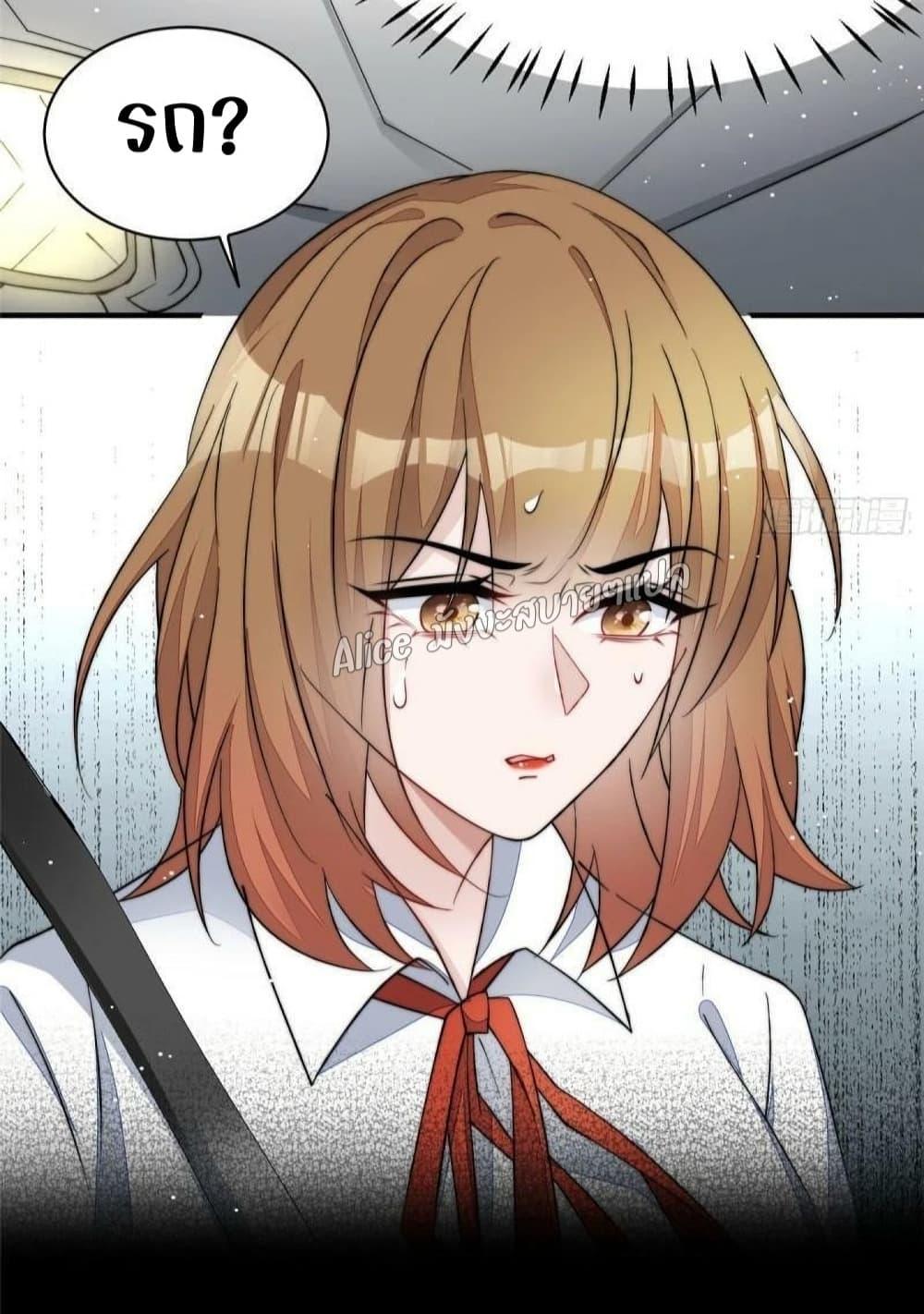 Manga-lc-com อ่านมังงะ อ่านการ์ตูน ออนไลน์ ฟรี Madam,SheHas ตอนที่ 1 2 3 4 5 6 7 8 9 10 11 12 13 14 ฟรี ไม่มีโฆษณา Manga-lc - อ่าน มังงะ อ่าน การ์ตูน ออนไลน์ อ่านมังงะ ฟรี