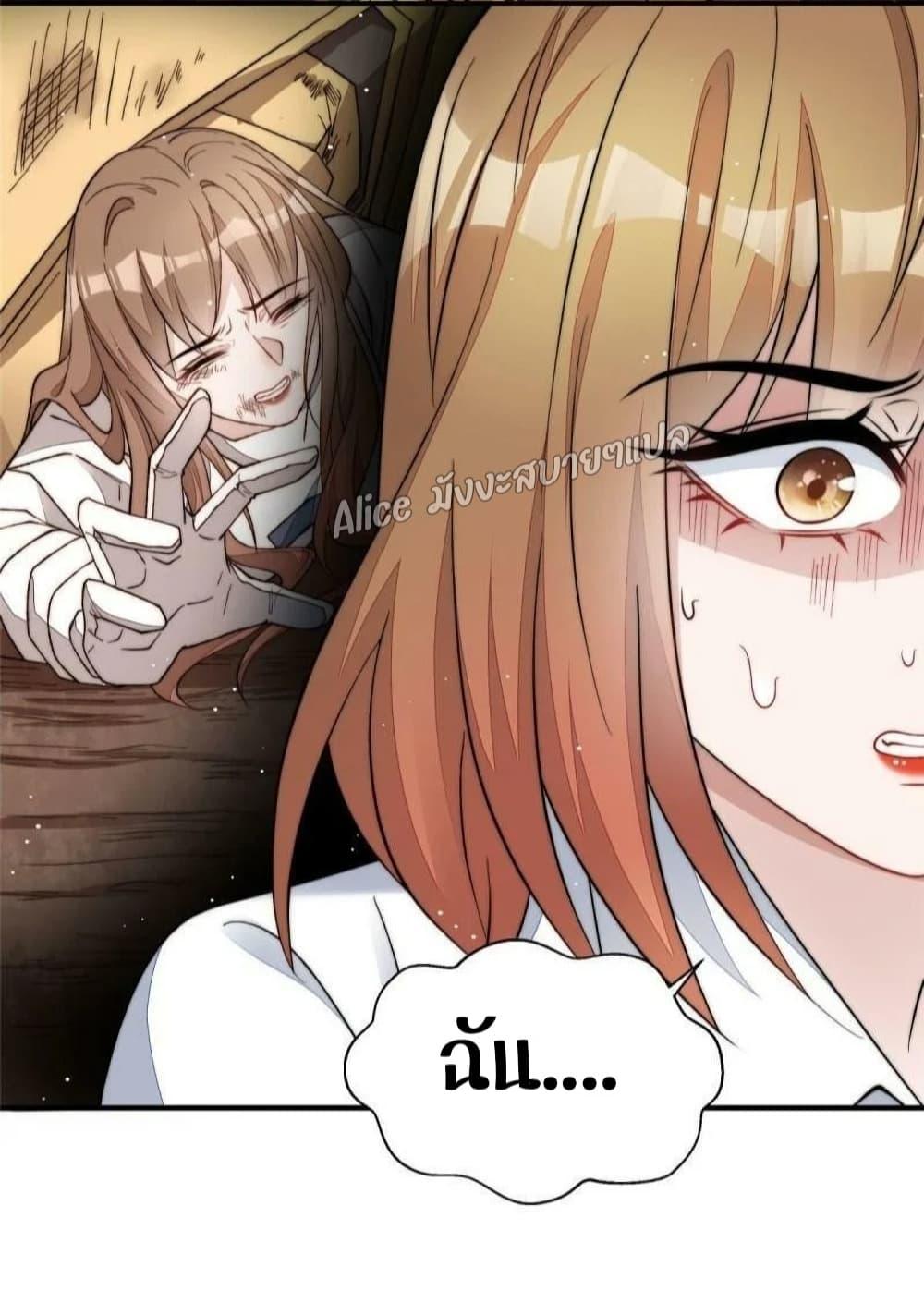 Manga-lc-com อ่านมังงะ อ่านการ์ตูน ออนไลน์ ฟรี Madam,SheHas ตอนที่ 1 2 3 4 5 6 7 8 9 10 11 12 13 14 ฟรี ไม่มีโฆษณา Manga-lc - อ่าน มังงะ อ่าน การ์ตูน ออนไลน์ อ่านมังงะ ฟรี
