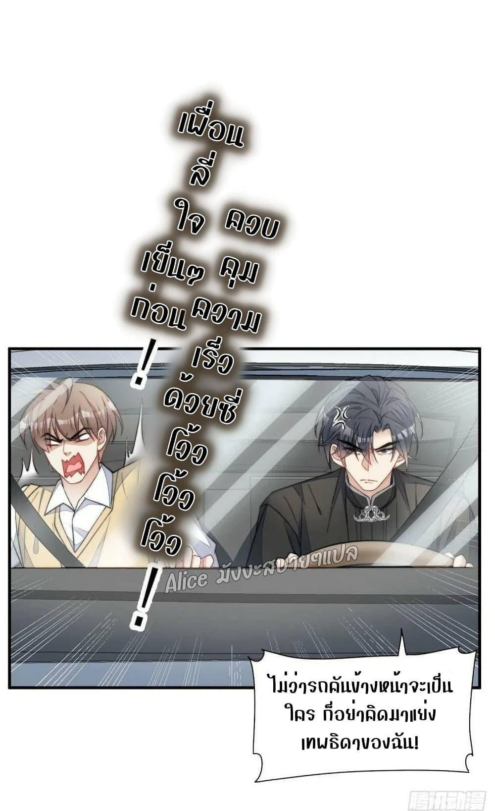 Manga-lc-com อ่านมังงะ อ่านการ์ตูน ออนไลน์ ฟรี Madam,SheHas ตอนที่ 1 2 3 4 5 6 7 8 9 10 11 12 13 14 ฟรี ไม่มีโฆษณา Manga-lc - อ่าน มังงะ อ่าน การ์ตูน ออนไลน์ อ่านมังงะ ฟรี
