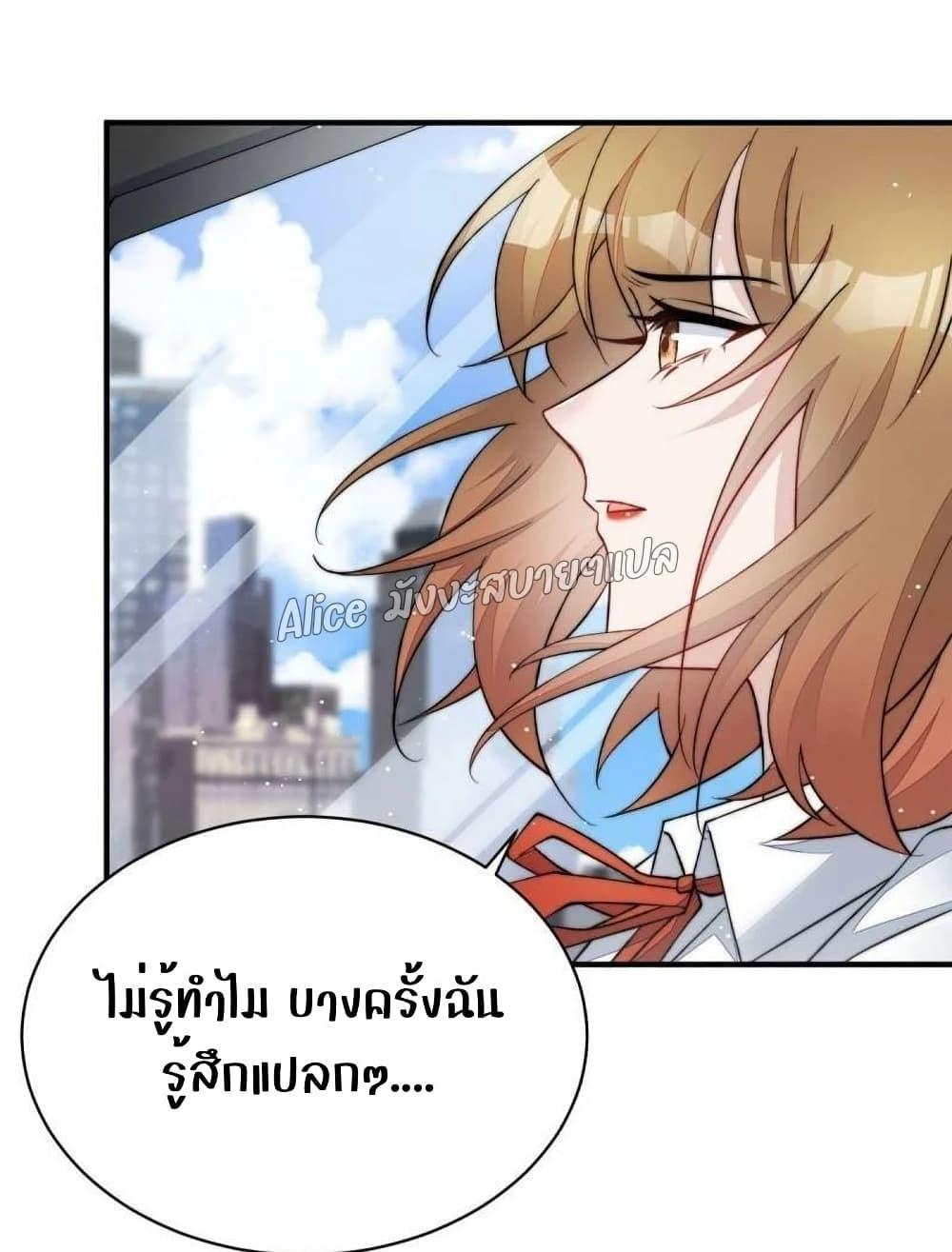 Manga-lc-com อ่านมังงะ อ่านการ์ตูน ออนไลน์ ฟรี Madam,SheHas ตอนที่ 1 2 3 4 5 6 7 8 9 10 11 12 13 14 ฟรี ไม่มีโฆษณา Manga-lc - อ่าน มังงะ อ่าน การ์ตูน ออนไลน์ อ่านมังงะ ฟรี
