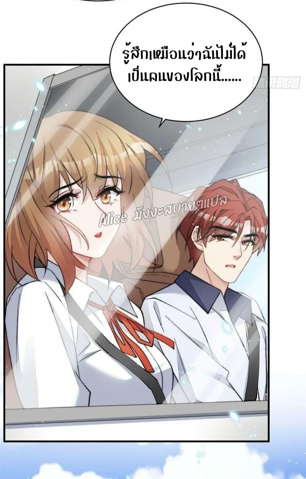 Manga-lc-com อ่านมังงะ อ่านการ์ตูน ออนไลน์ ฟรี Madam,SheHas ตอนที่ 1 2 3 4 5 6 7 8 9 10 11 12 13 14 ฟรี ไม่มีโฆษณา Manga-lc - อ่าน มังงะ อ่าน การ์ตูน ออนไลน์ อ่านมังงะ ฟรี