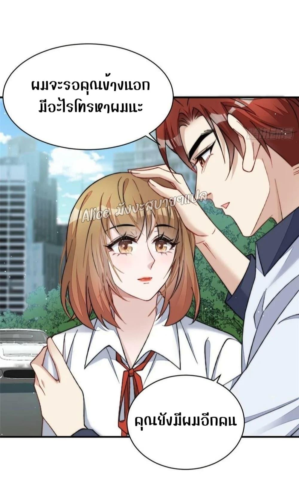 Manga-lc-com อ่านมังงะ อ่านการ์ตูน ออนไลน์ ฟรี Madam,SheHas ตอนที่ 1 2 3 4 5 6 7 8 9 10 11 12 13 14 ฟรี ไม่มีโฆษณา Manga-lc - อ่าน มังงะ อ่าน การ์ตูน ออนไลน์ อ่านมังงะ ฟรี