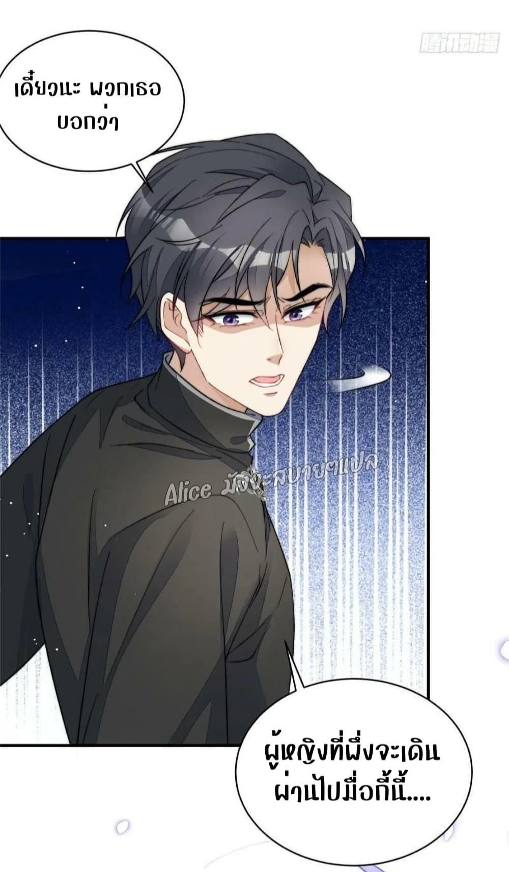Manga-lc-com อ่านมังงะ อ่านการ์ตูน ออนไลน์ ฟรี Madam,SheHas ตอนที่ 1 2 3 4 5 6 7 8 9 10 11 12 13 14 ฟรี ไม่มีโฆษณา Manga-lc - อ่าน มังงะ อ่าน การ์ตูน ออนไลน์ อ่านมังงะ ฟรี