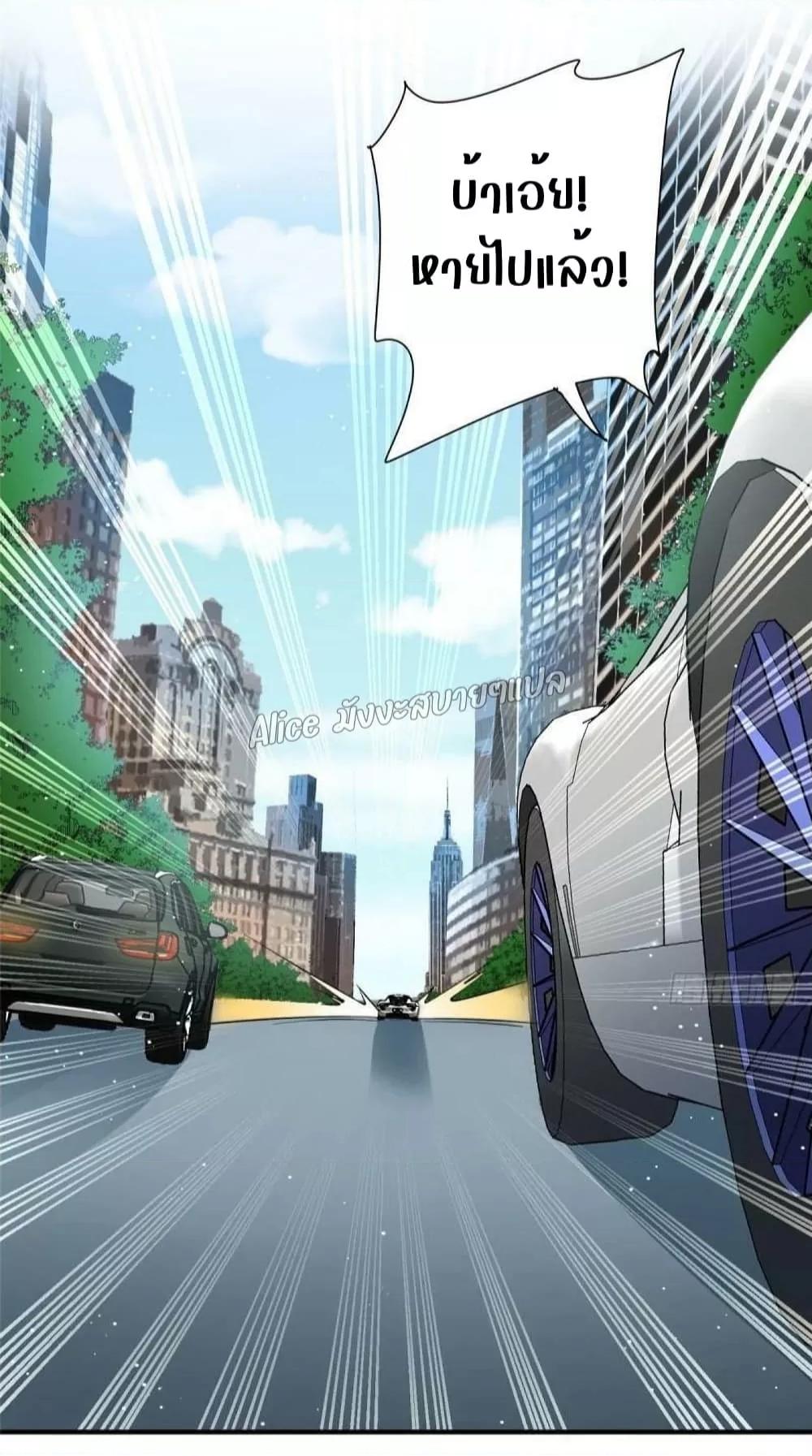 Manga-lc-com อ่านมังงะ อ่านการ์ตูน ออนไลน์ ฟรี Madam,SheHas ตอนที่ 1 2 3 4 5 6 7 8 9 10 11 12 13 14 ฟรี ไม่มีโฆษณา Manga-lc - อ่าน มังงะ อ่าน การ์ตูน ออนไลน์ อ่านมังงะ ฟรี