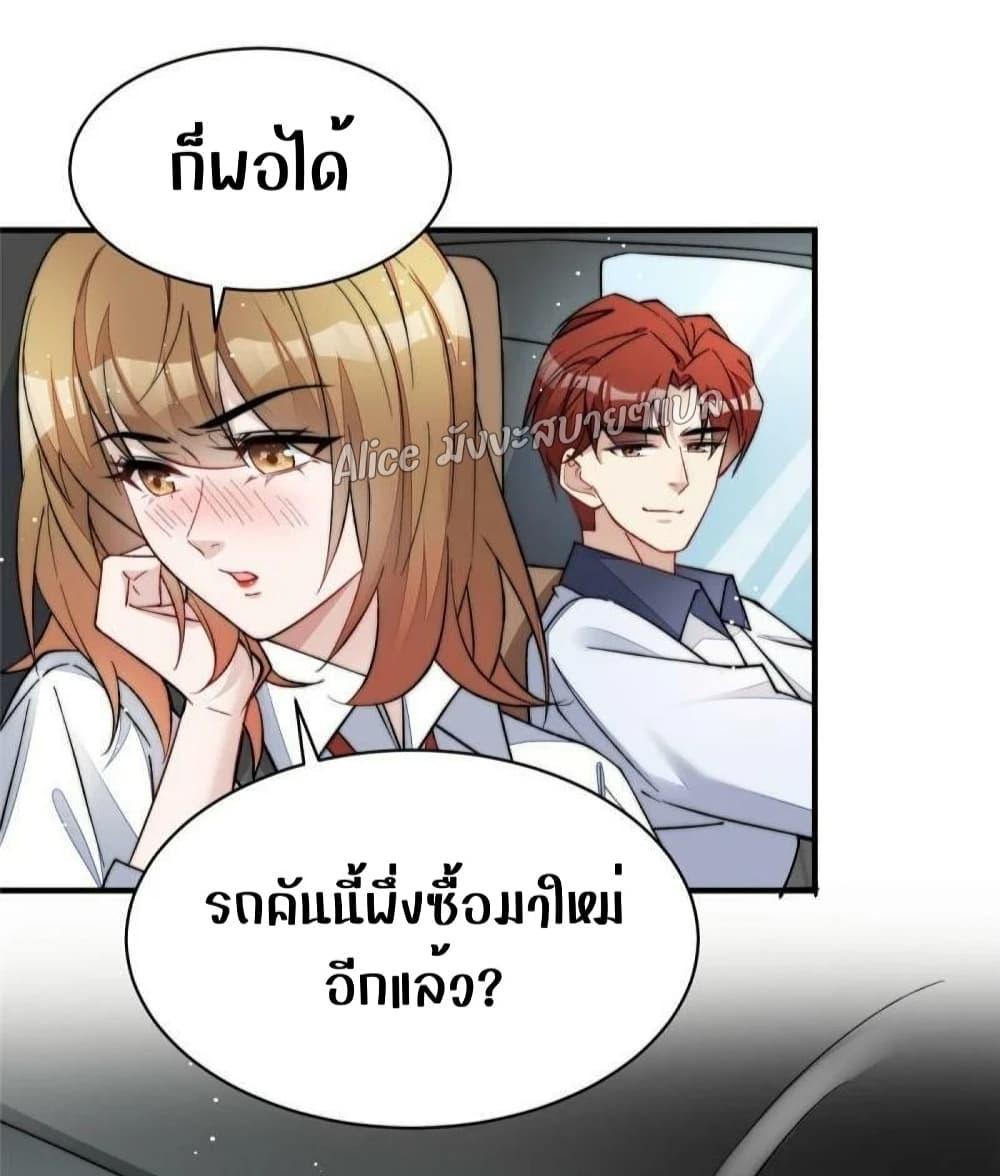 Manga-lc-com อ่านมังงะ อ่านการ์ตูน ออนไลน์ ฟรี Madam,SheHas ตอนที่ 1 2 3 4 5 6 7 8 9 10 11 12 13 14 ฟรี ไม่มีโฆษณา Manga-lc - อ่าน มังงะ อ่าน การ์ตูน ออนไลน์ อ่านมังงะ ฟรี