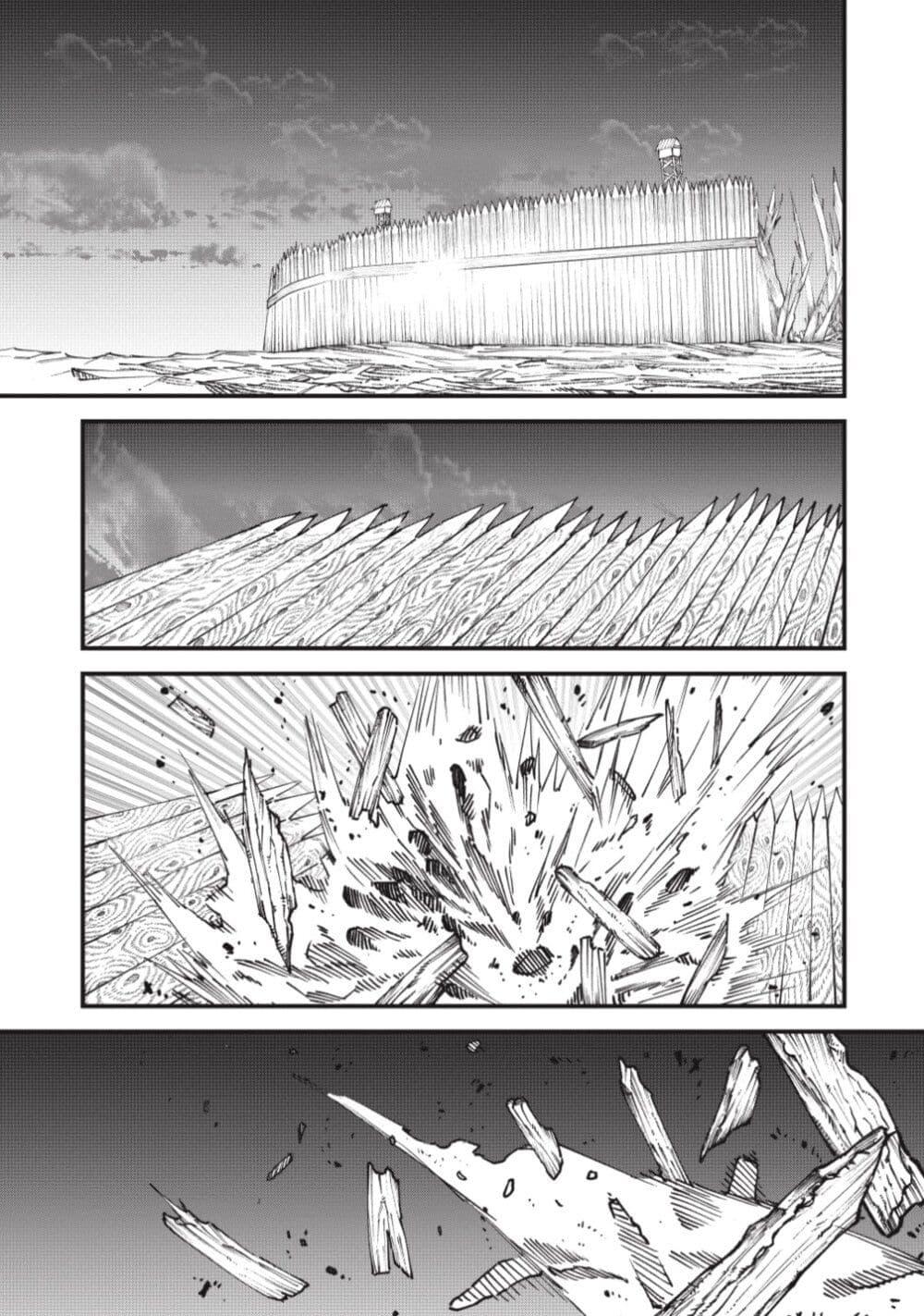 Manga-lc-com อ่านมังงะ อ่านการ์ตูน ออนไลน์ ฟรี Yuusha ni Haiboku shita Maou-sama wa Kaerizaku Tame ni Mamono Guild wo Tsukuru Koto ni Shimashita ตอนที่ 1 2 3 4 5 6 7 8 9 10 11 12 13 14 ฟรี ไม่มีโฆษณา Manga-lc - อ่าน มังงะ อ่าน การ์ตูน ออนไลน์ อ่านมังงะ ฟรี