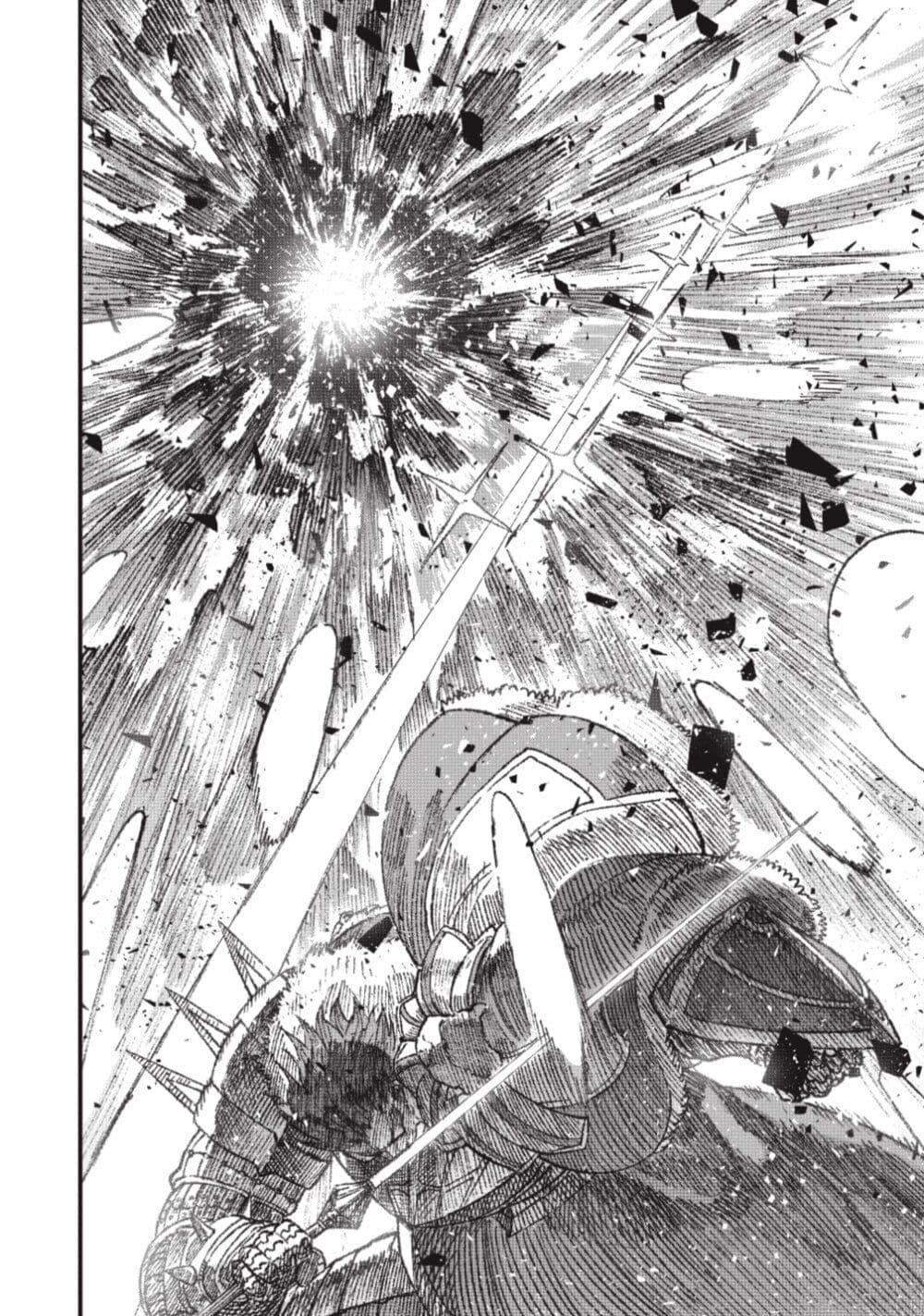 Manga-lc-com อ่านมังงะ อ่านการ์ตูน ออนไลน์ ฟรี Yuusha ni Haiboku shita Maou-sama wa Kaerizaku Tame ni Mamono Guild wo Tsukuru Koto ni Shimashita ตอนที่ 1 2 3 4 5 6 7 8 9 10 11 12 13 14 ฟรี ไม่มีโฆษณา Manga-lc - อ่าน มังงะ อ่าน การ์ตูน ออนไลน์ อ่านมังงะ ฟรี