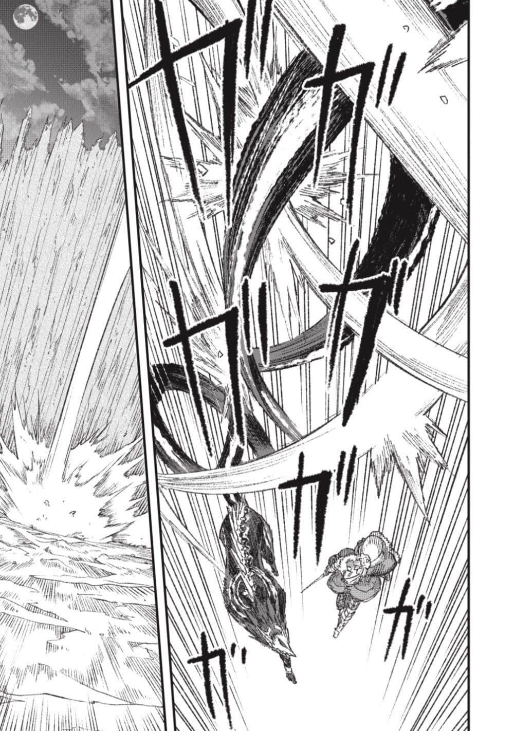 Manga-lc-com อ่านมังงะ อ่านการ์ตูน ออนไลน์ ฟรี Yuusha ni Haiboku shita Maou-sama wa Kaerizaku Tame ni Mamono Guild wo Tsukuru Koto ni Shimashita ตอนที่ 1 2 3 4 5 6 7 8 9 10 11 12 13 14 ฟรี ไม่มีโฆษณา Manga-lc - อ่าน มังงะ อ่าน การ์ตูน ออนไลน์ อ่านมังงะ ฟรี