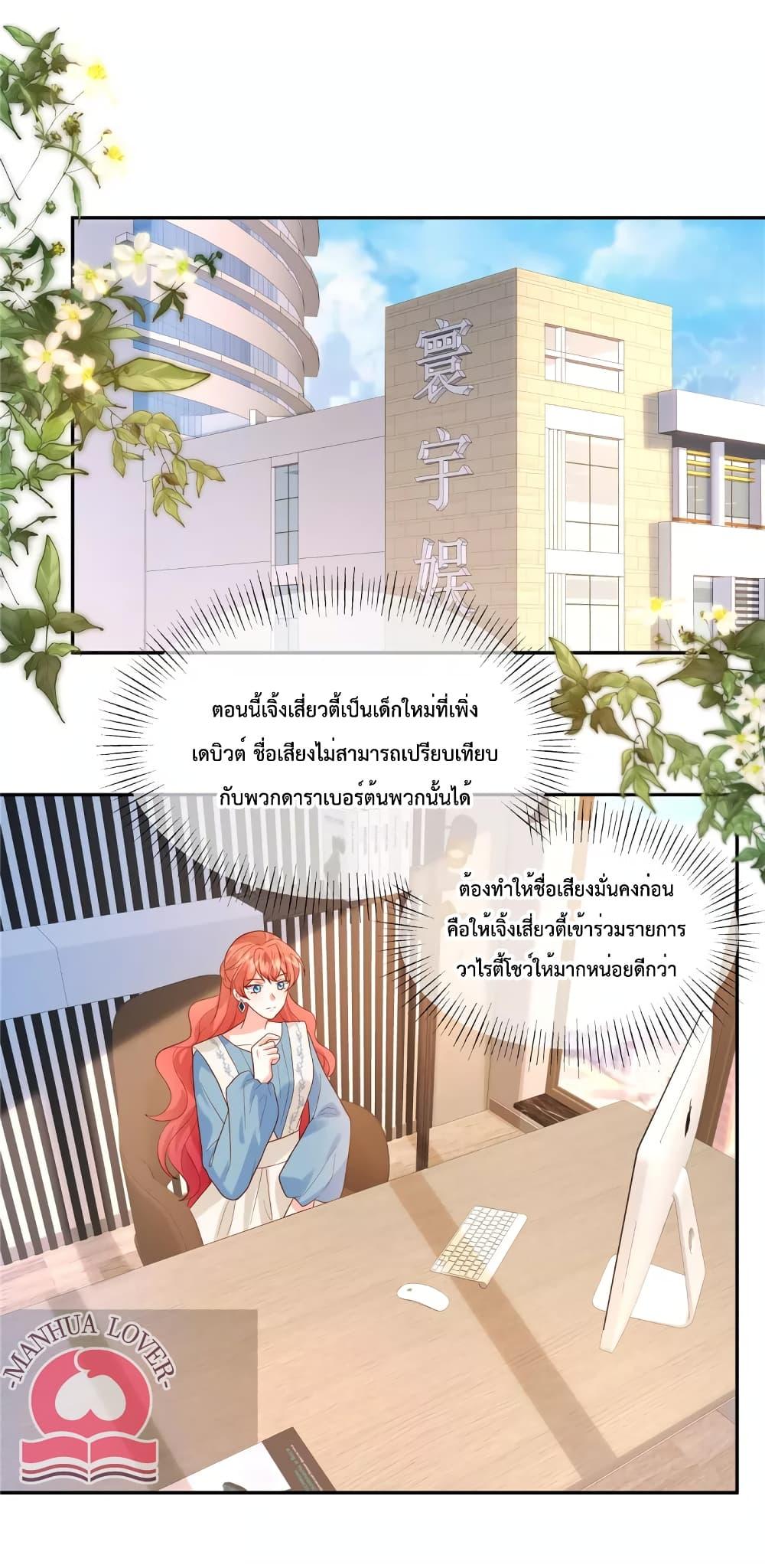 Manga-lc-com อ่านมังงะ อ่านการ์ตูน ออนไลน์ ฟรี Pleasure of Love ตอนที่ 1 2 3 4 5 6 7 8 9 10 11 12 13 14 ฟรี ไม่มีโฆษณา Manga-lc - อ่าน มังงะ อ่าน การ์ตูน ออนไลน์ อ่านมังงะ ฟรี