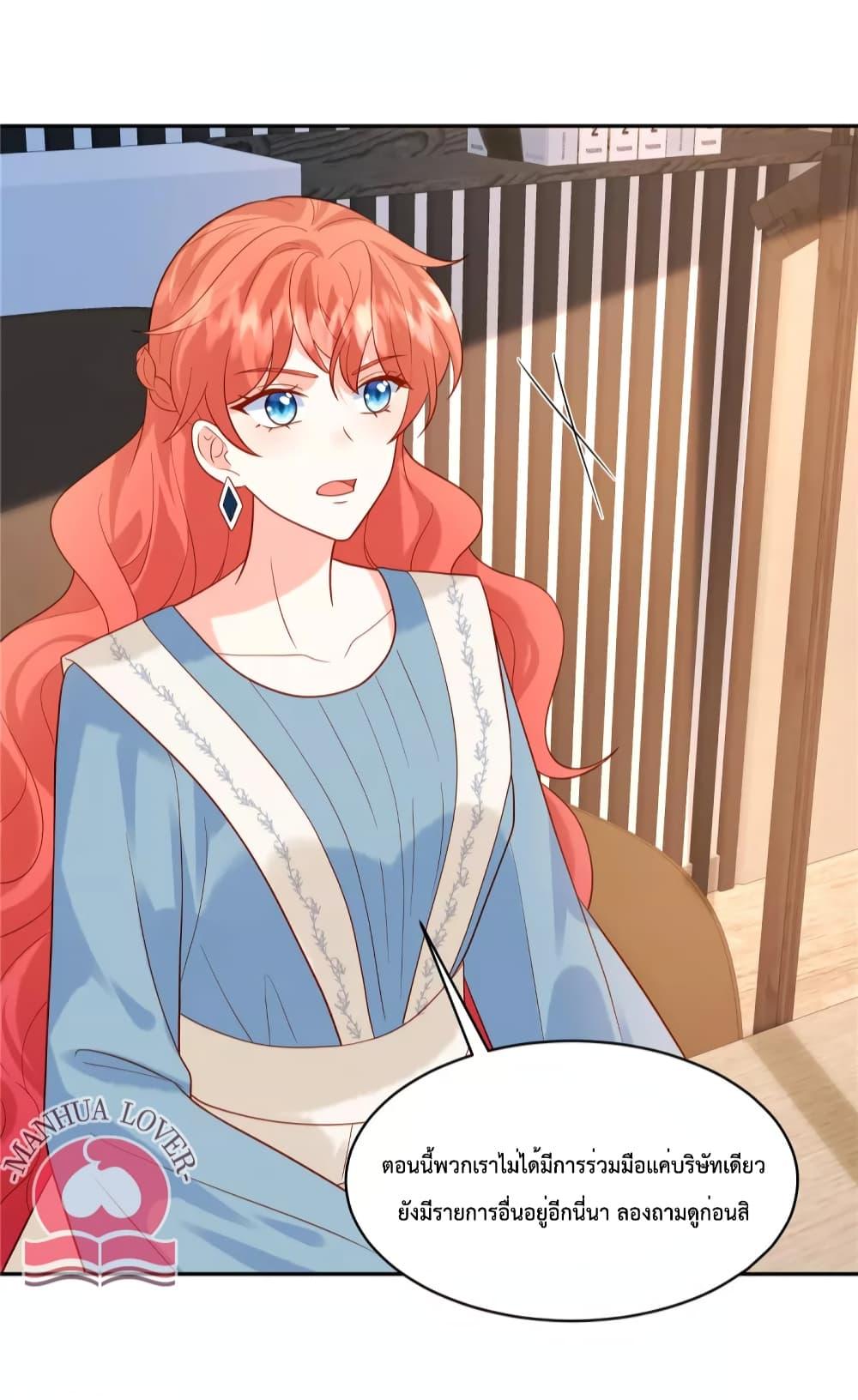 Manga-lc-com อ่านมังงะ อ่านการ์ตูน ออนไลน์ ฟรี Pleasure of Love ตอนที่ 1 2 3 4 5 6 7 8 9 10 11 12 13 14 ฟรี ไม่มีโฆษณา Manga-lc - อ่าน มังงะ อ่าน การ์ตูน ออนไลน์ อ่านมังงะ ฟรี