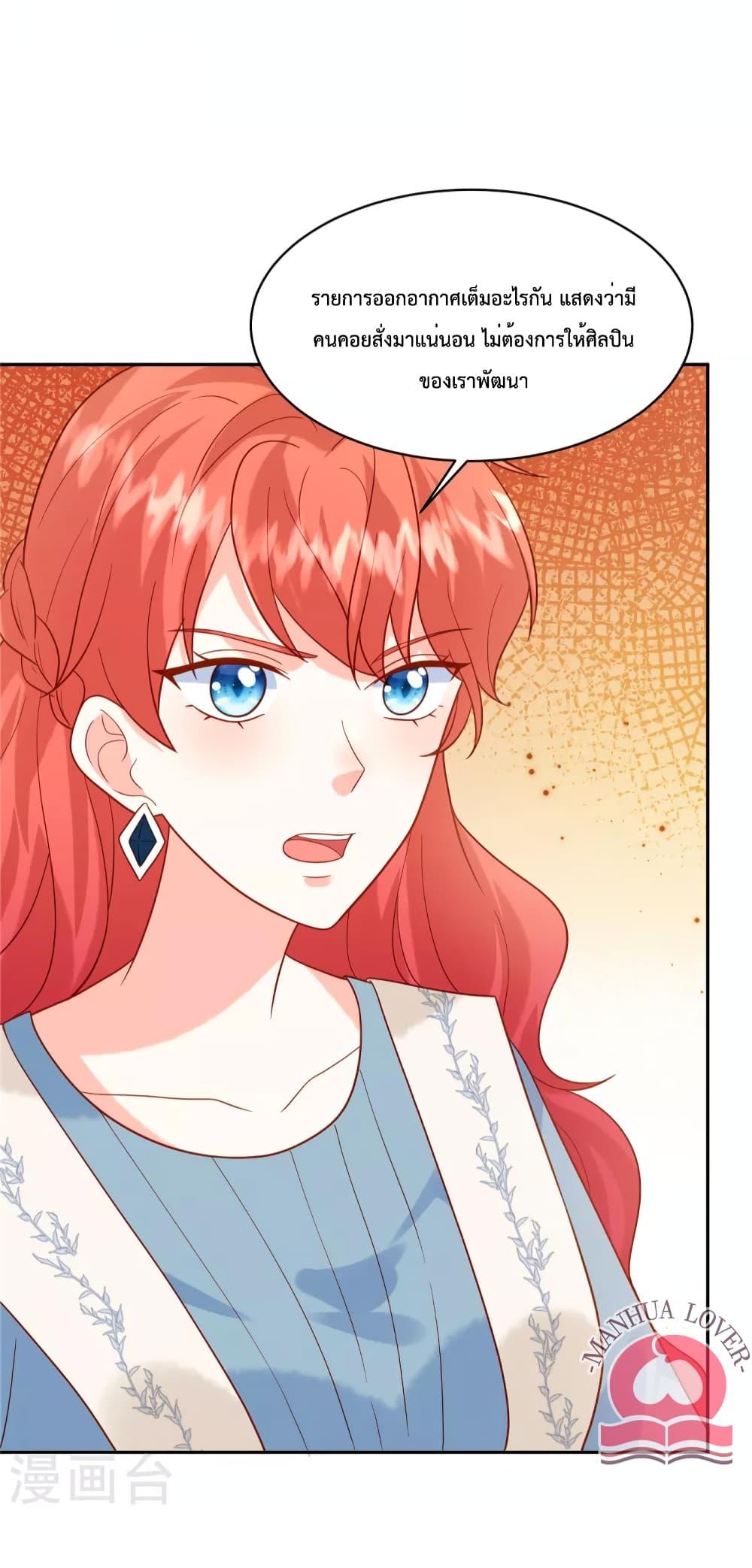 Manga-lc-com อ่านมังงะ อ่านการ์ตูน ออนไลน์ ฟรี Pleasure of Love ตอนที่ 1 2 3 4 5 6 7 8 9 10 11 12 13 14 ฟรี ไม่มีโฆษณา Manga-lc - อ่าน มังงะ อ่าน การ์ตูน ออนไลน์ อ่านมังงะ ฟรี
