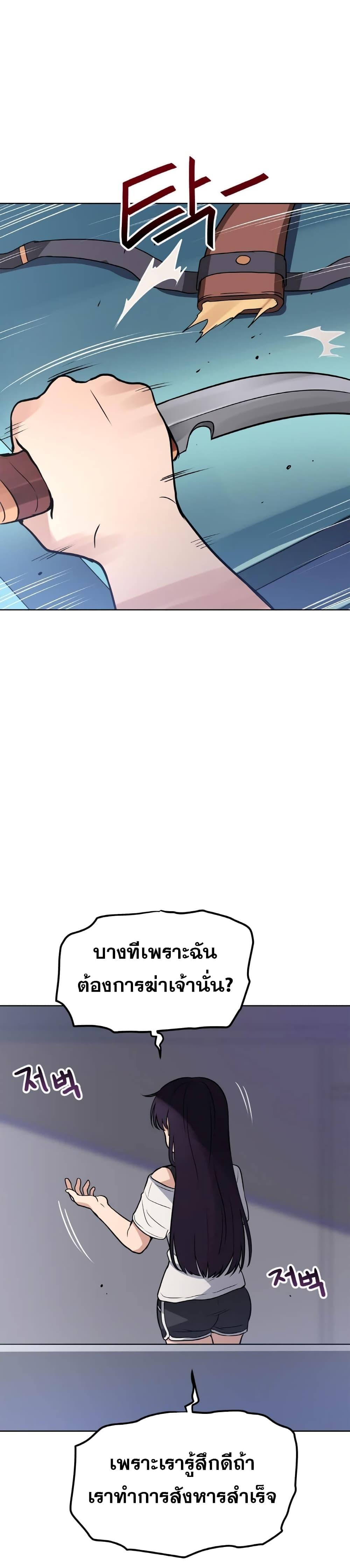Manga-lc-com อ่านมังงะ อ่านการ์ตูน ออนไลน์ ฟรี My Luck is Max Level ตอนที่ 1 2 3 4 5 6 7 8 9 10 11 12 13 14 ฟรี ไม่มีโฆษณา Manga-lc - อ่าน มังงะ อ่าน การ์ตูน ออนไลน์ อ่านมังงะ ฟรี