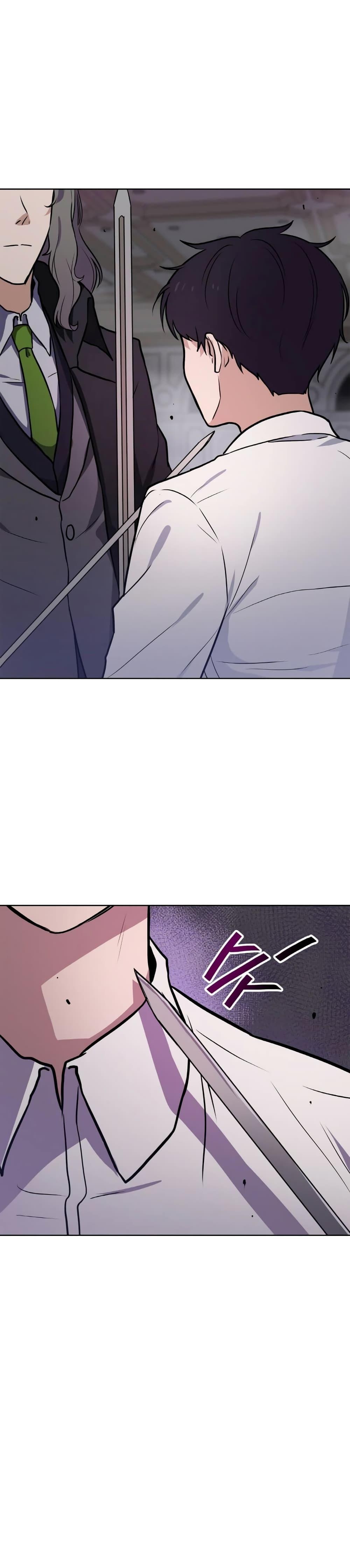 Manga-lc-com อ่านมังงะ อ่านการ์ตูน ออนไลน์ ฟรี My Luck is Max Level ตอนที่ 1 2 3 4 5 6 7 8 9 10 11 12 13 14 ฟรี ไม่มีโฆษณา Manga-lc - อ่าน มังงะ อ่าน การ์ตูน ออนไลน์ อ่านมังงะ ฟรี