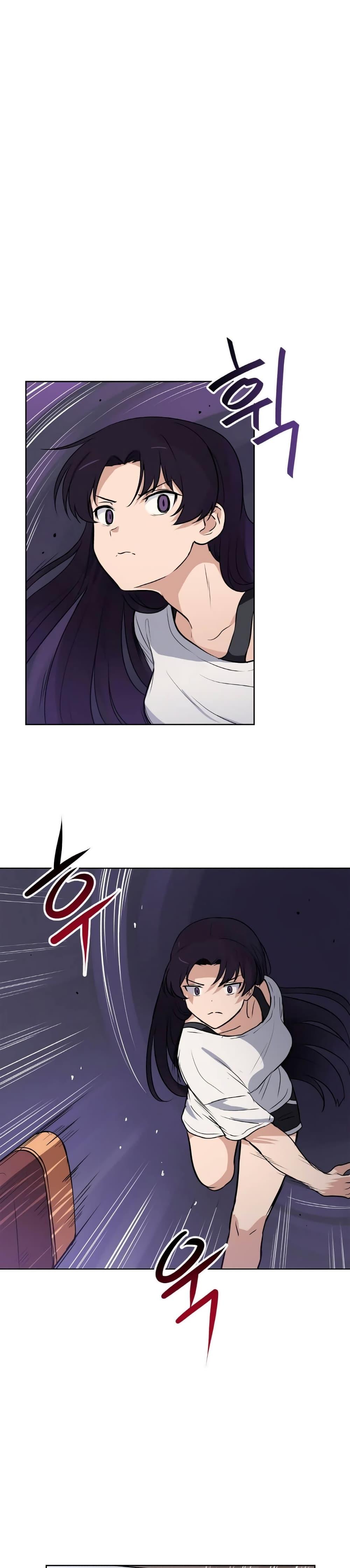 Manga-lc-com อ่านมังงะ อ่านการ์ตูน ออนไลน์ ฟรี My Luck is Max Level ตอนที่ 1 2 3 4 5 6 7 8 9 10 11 12 13 14 ฟรี ไม่มีโฆษณา Manga-lc - อ่าน มังงะ อ่าน การ์ตูน ออนไลน์ อ่านมังงะ ฟรี