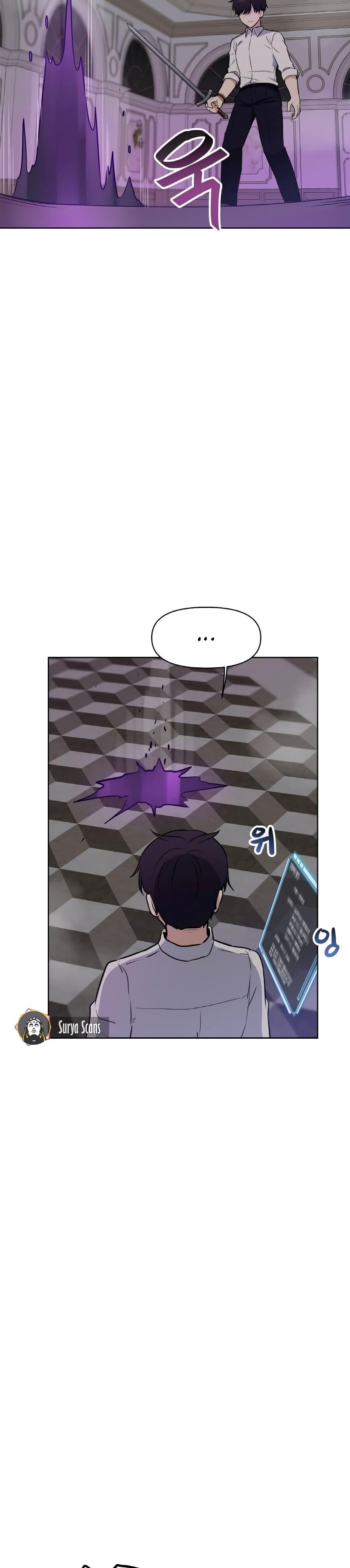 Manga-lc-com อ่านมังงะ อ่านการ์ตูน ออนไลน์ ฟรี My Luck is Max Level ตอนที่ 1 2 3 4 5 6 7 8 9 10 11 12 13 14 ฟรี ไม่มีโฆษณา Manga-lc - อ่าน มังงะ อ่าน การ์ตูน ออนไลน์ อ่านมังงะ ฟรี