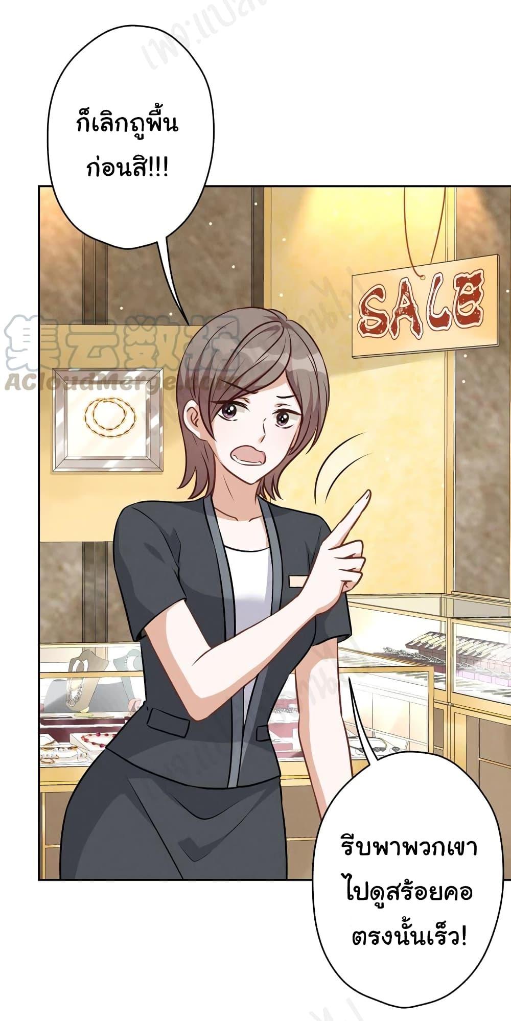 Manga-lc-com อ่านมังงะ อ่านการ์ตูน ออนไลน์ ฟรี Lu Feng is the Best Son-in-law ตอนที่ 1 2 3 4 5 6 7 8 9 10 11 12 13 14 ฟรี ไม่มีโฆษณา Manga-lc - อ่าน มังงะ อ่าน การ์ตูน ออนไลน์ อ่านมังงะ ฟรี