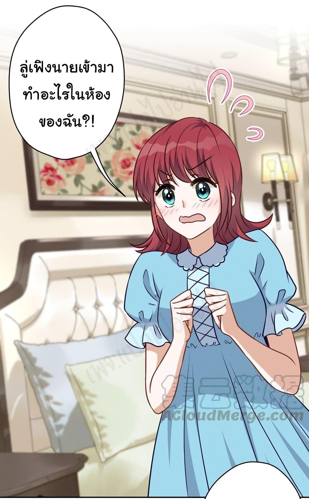 Manga-lc-com อ่านมังงะ อ่านการ์ตูน ออนไลน์ ฟรี Lu Feng is the Best Son-in-law ตอนที่ 1 2 3 4 5 6 7 8 9 10 11 12 13 14 ฟรี ไม่มีโฆษณา Manga-lc - อ่าน มังงะ อ่าน การ์ตูน ออนไลน์ อ่านมังงะ ฟรี