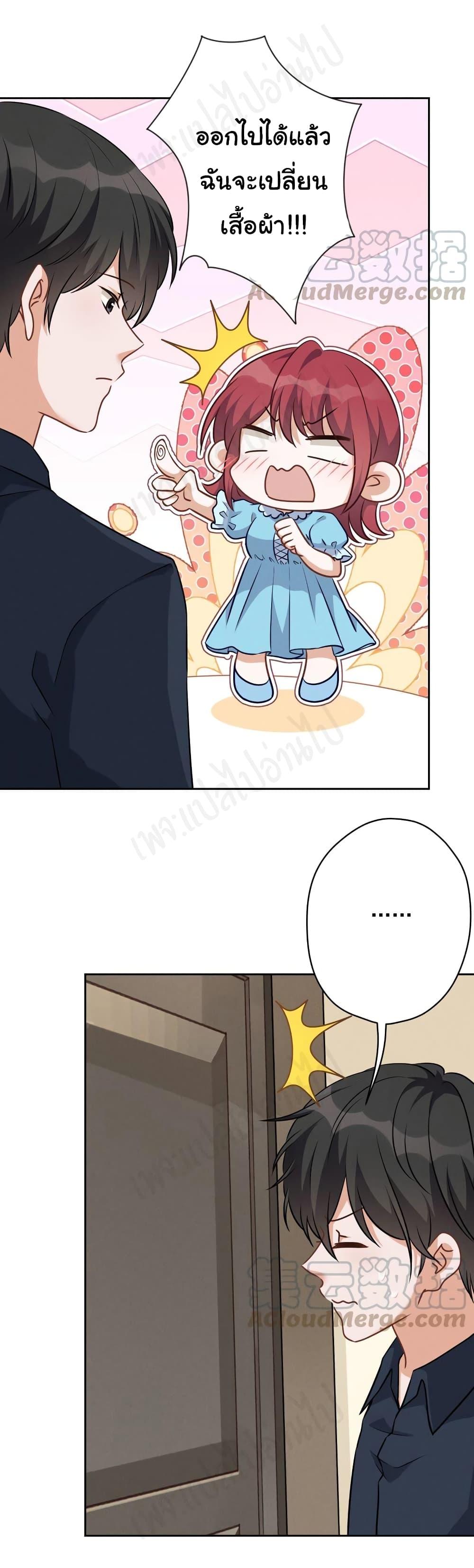 Manga-lc-com อ่านมังงะ อ่านการ์ตูน ออนไลน์ ฟรี Lu Feng is the Best Son-in-law ตอนที่ 1 2 3 4 5 6 7 8 9 10 11 12 13 14 ฟรี ไม่มีโฆษณา Manga-lc - อ่าน มังงะ อ่าน การ์ตูน ออนไลน์ อ่านมังงะ ฟรี