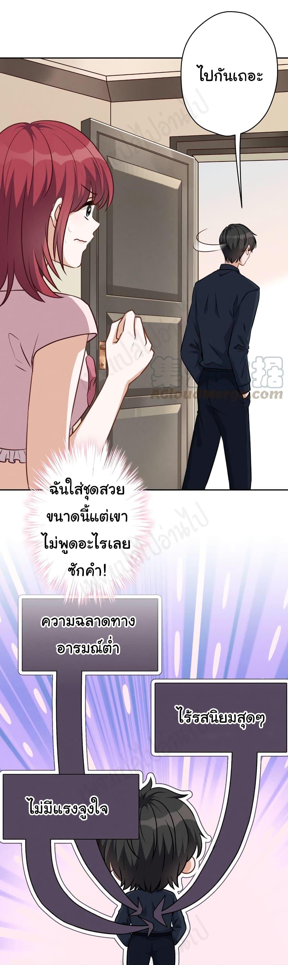 Manga-lc-com อ่านมังงะ อ่านการ์ตูน ออนไลน์ ฟรี Lu Feng is the Best Son-in-law ตอนที่ 1 2 3 4 5 6 7 8 9 10 11 12 13 14 ฟรี ไม่มีโฆษณา Manga-lc - อ่าน มังงะ อ่าน การ์ตูน ออนไลน์ อ่านมังงะ ฟรี
