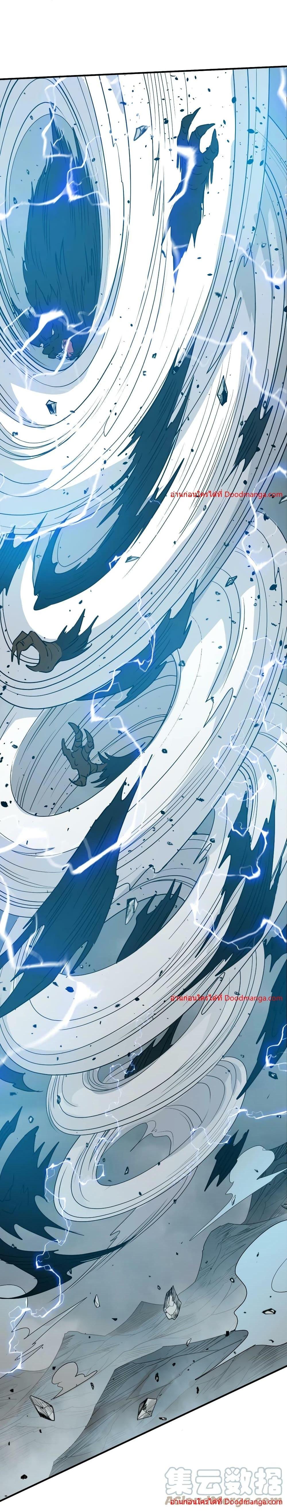 Manga-lc-com อ่านมังงะ อ่านการ์ตูน ออนไลน์ ฟรี I Am Invincible After Going Down the Mountain ตอนที่ 1 2 3 4 5 6 7 8 9 10 11 12 13 14 ฟรี ไม่มีโฆษณา Manga-lc - อ่าน มังงะ อ่าน การ์ตูน ออนไลน์ อ่านมังงะ ฟรี