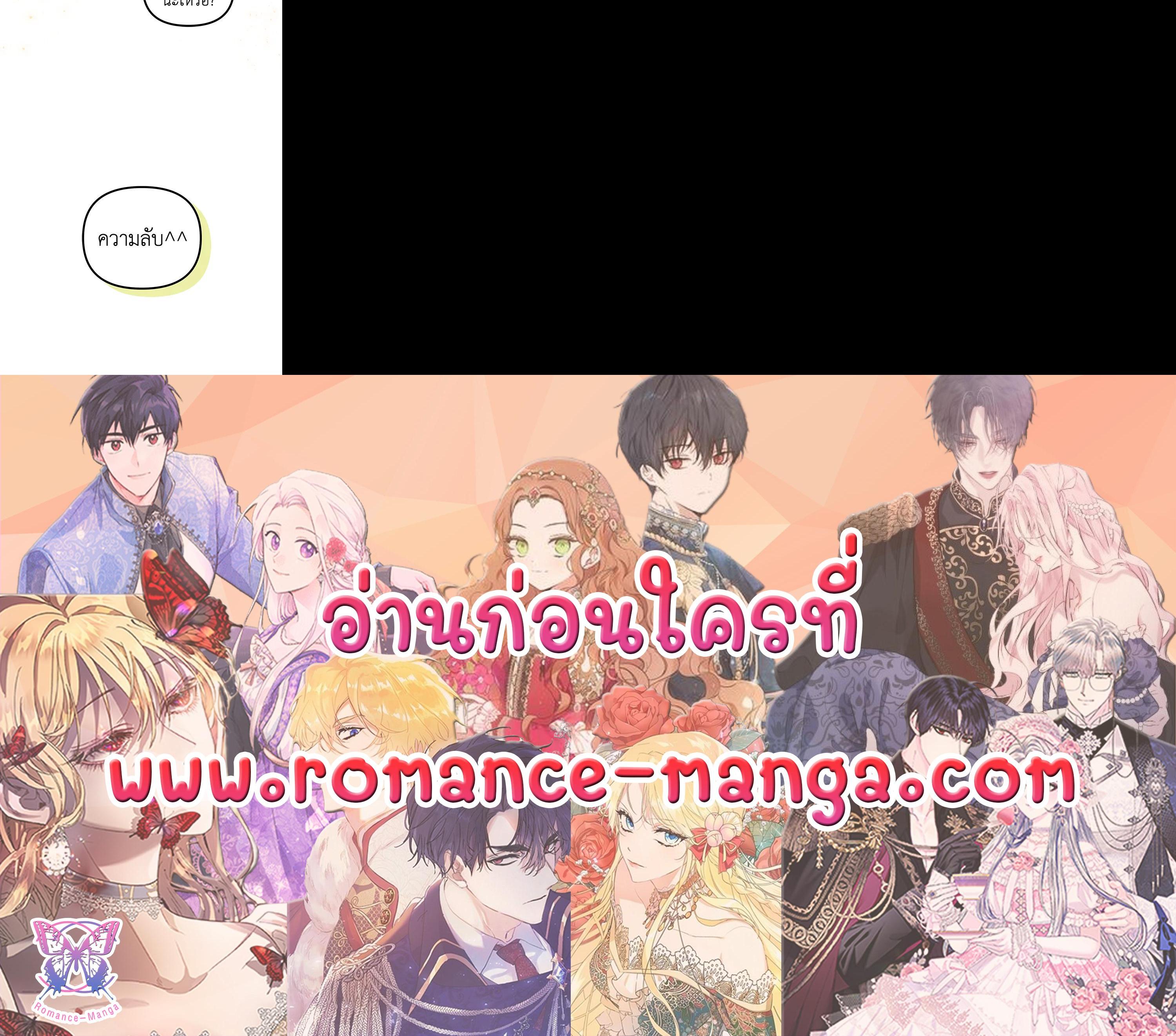 Manga-lc-com อ่านมังงะ อ่านการ์ตูน ออนไลน์ ฟรี The Time of the Terminally ill Extra ตอนที่ 1 2 3 4 5 6 7 8 9 10 11 12 13 14 ฟรี ไม่มีโฆษณา Manga-lc - อ่าน มังงะ อ่าน การ์ตูน ออนไลน์ อ่านมังงะ ฟรี