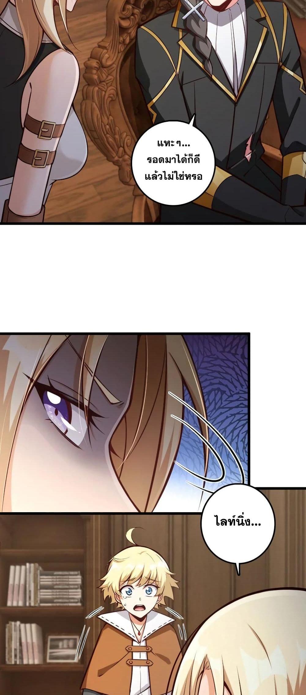 Manga-lc-com อ่านมังงะ อ่านการ์ตูน ออนไลน์ ฟรี Release That Witch ตอนที่ 1 2 3 4 5 6 7 8 9 10 11 12 13 14 ฟรี ไม่มีโฆษณา Manga-lc - อ่าน มังงะ อ่าน การ์ตูน ออนไลน์ อ่านมังงะ ฟรี