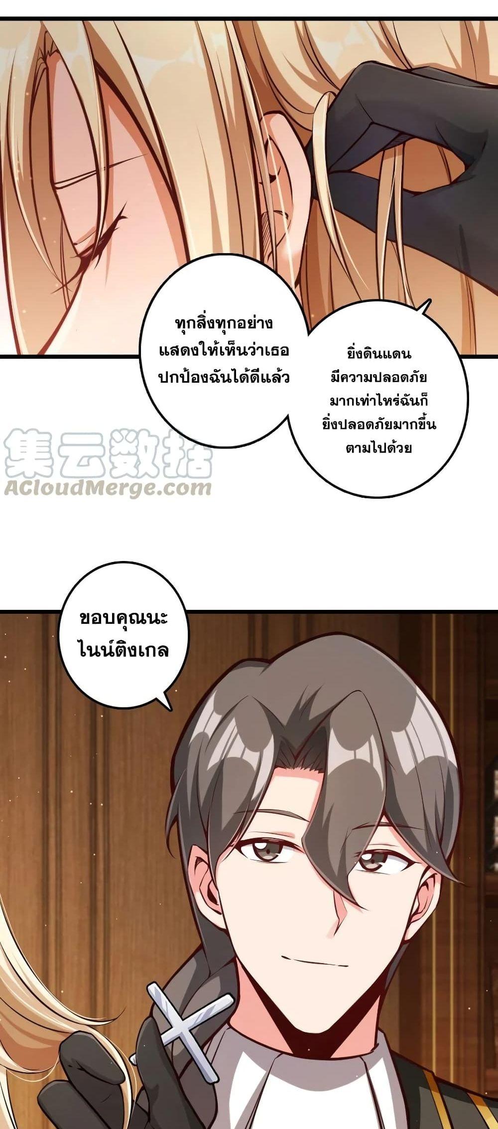Manga-lc-com อ่านมังงะ อ่านการ์ตูน ออนไลน์ ฟรี Release That Witch ตอนที่ 1 2 3 4 5 6 7 8 9 10 11 12 13 14 ฟรี ไม่มีโฆษณา Manga-lc - อ่าน มังงะ อ่าน การ์ตูน ออนไลน์ อ่านมังงะ ฟรี