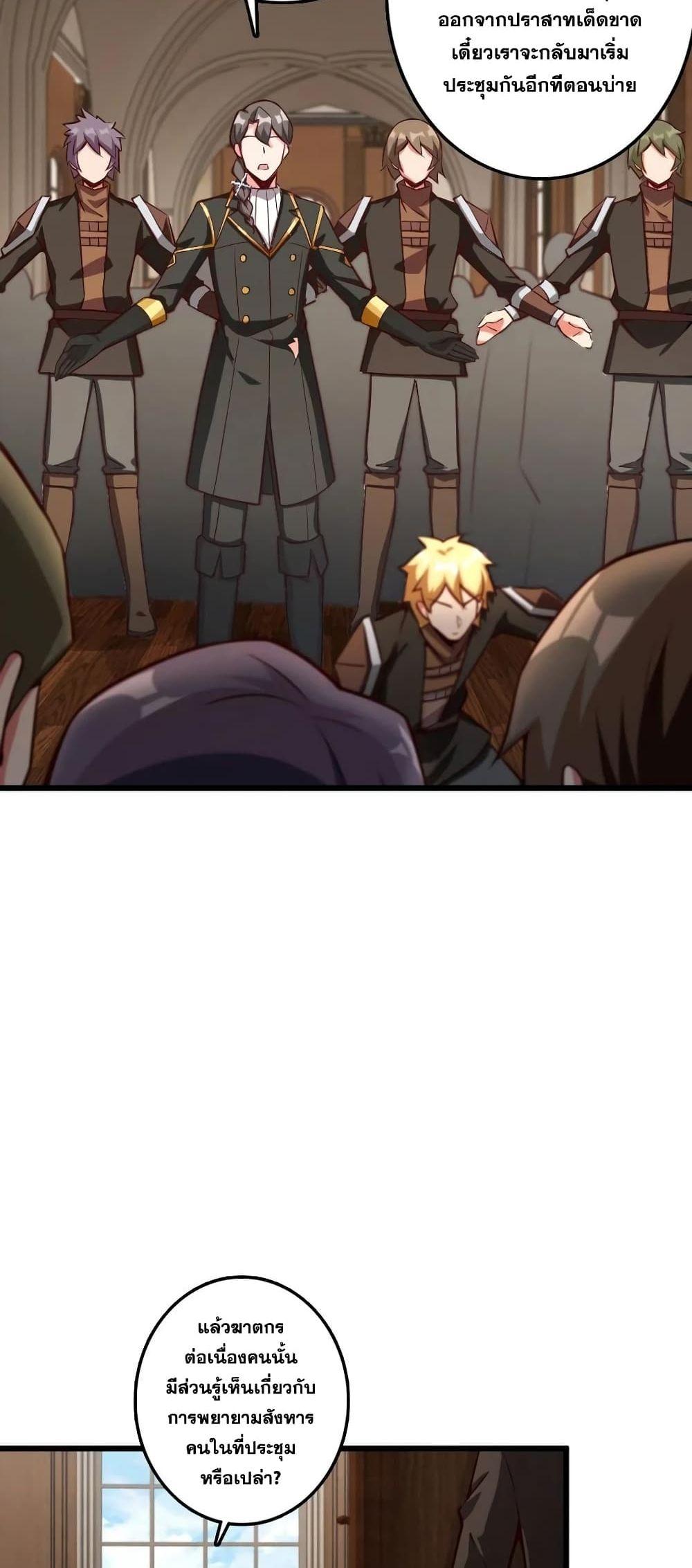 Manga-lc-com อ่านมังงะ อ่านการ์ตูน ออนไลน์ ฟรี Release That Witch ตอนที่ 1 2 3 4 5 6 7 8 9 10 11 12 13 14 ฟรี ไม่มีโฆษณา Manga-lc - อ่าน มังงะ อ่าน การ์ตูน ออนไลน์ อ่านมังงะ ฟรี