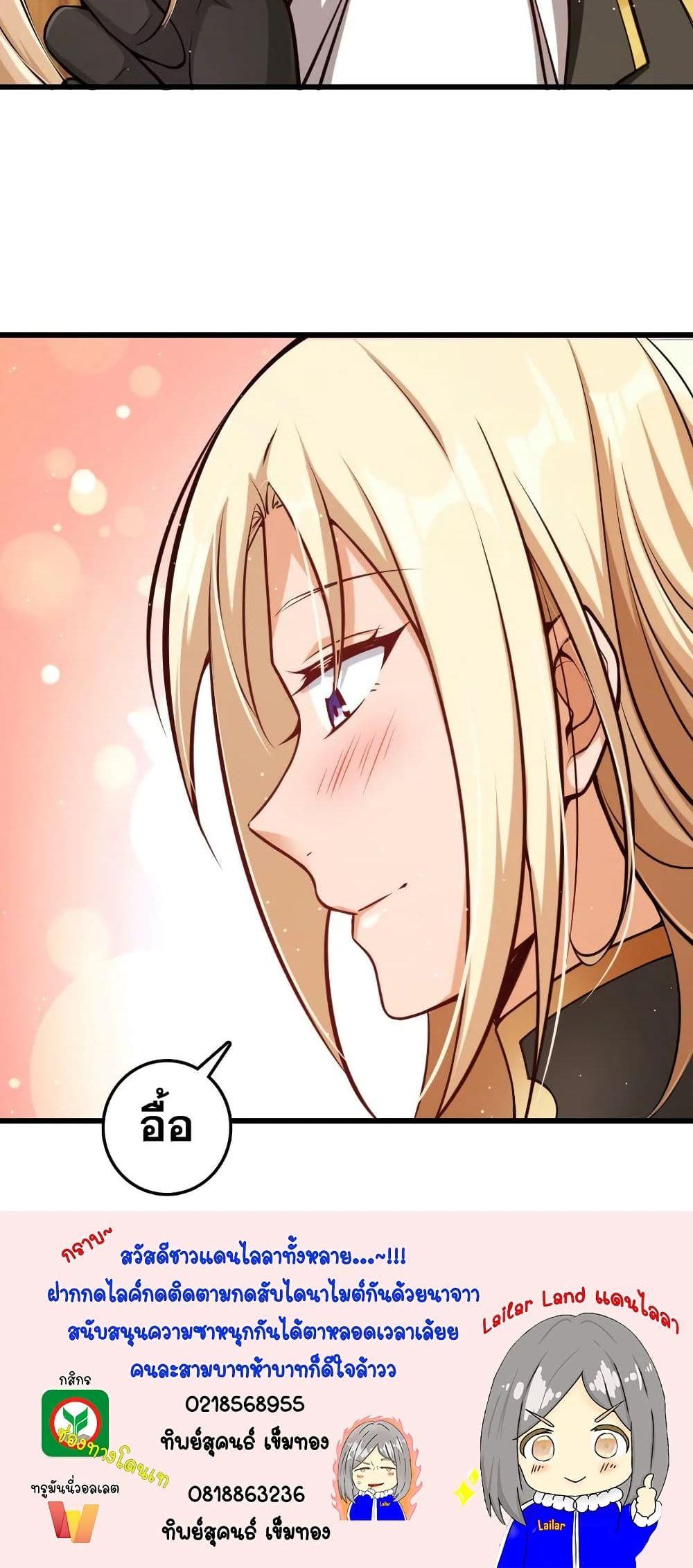 Manga-lc-com อ่านมังงะ อ่านการ์ตูน ออนไลน์ ฟรี Release That Witch ตอนที่ 1 2 3 4 5 6 7 8 9 10 11 12 13 14 ฟรี ไม่มีโฆษณา Manga-lc - อ่าน มังงะ อ่าน การ์ตูน ออนไลน์ อ่านมังงะ ฟรี