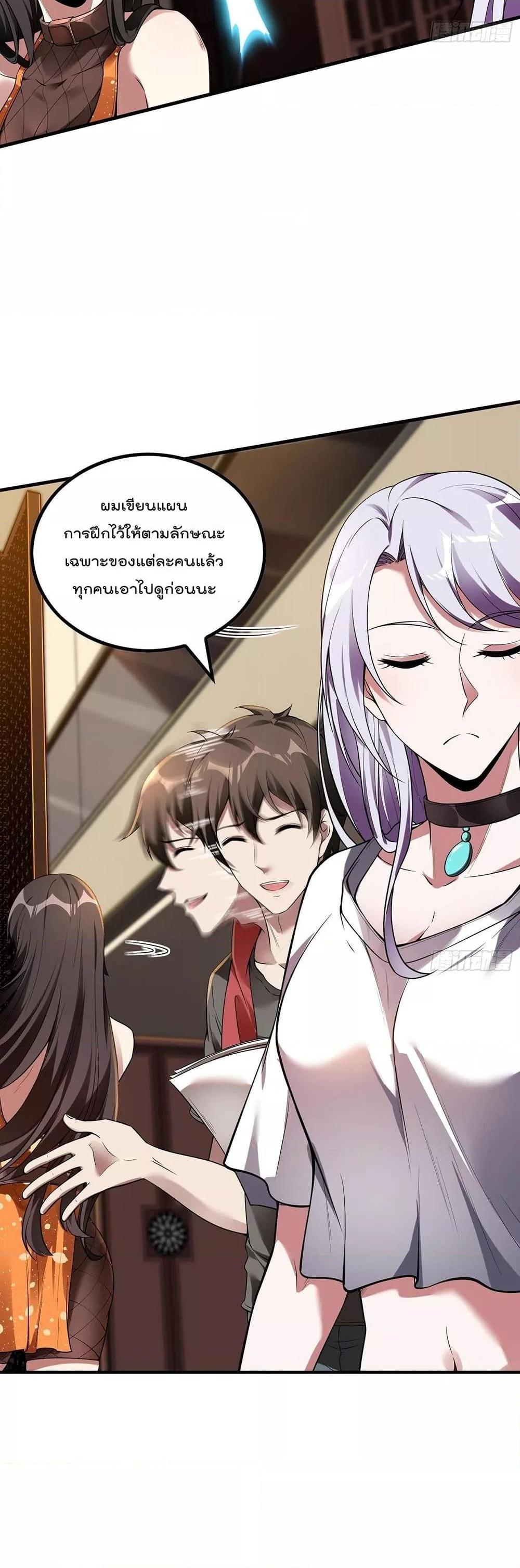 Manga-lc-com อ่านมังงะ อ่านการ์ตูน ออนไลน์ ฟรี ImmortalHusban ตอนที่ 1 2 3 4 5 6 7 8 9 10 11 12 13 14 ฟรี ไม่มีโฆษณา Manga-lc - อ่าน มังงะ อ่าน การ์ตูน ออนไลน์ อ่านมังงะ ฟรี