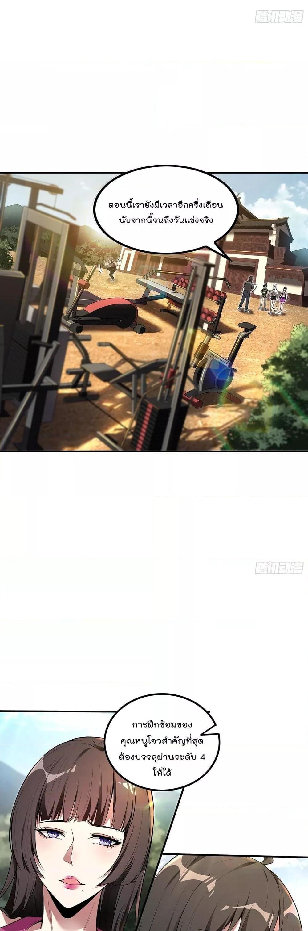 Manga-lc-com อ่านมังงะ อ่านการ์ตูน ออนไลน์ ฟรี ImmortalHusban ตอนที่ 1 2 3 4 5 6 7 8 9 10 11 12 13 14 ฟรี ไม่มีโฆษณา Manga-lc - อ่าน มังงะ อ่าน การ์ตูน ออนไลน์ อ่านมังงะ ฟรี