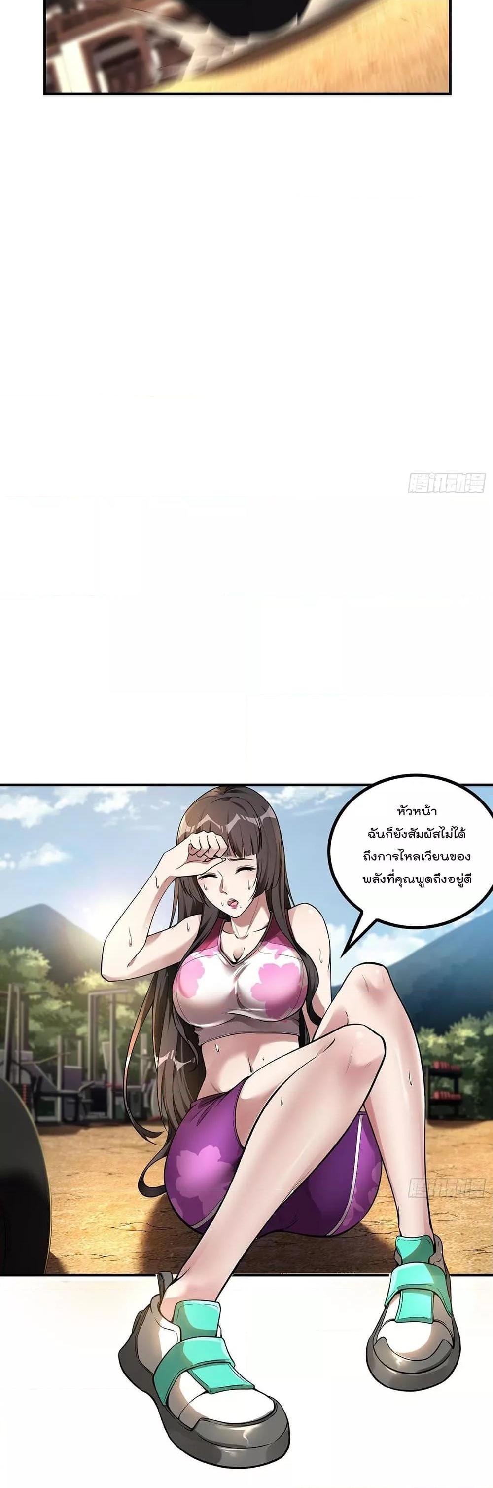 Manga-lc-com อ่านมังงะ อ่านการ์ตูน ออนไลน์ ฟรี ImmortalHusban ตอนที่ 1 2 3 4 5 6 7 8 9 10 11 12 13 14 ฟรี ไม่มีโฆษณา Manga-lc - อ่าน มังงะ อ่าน การ์ตูน ออนไลน์ อ่านมังงะ ฟรี