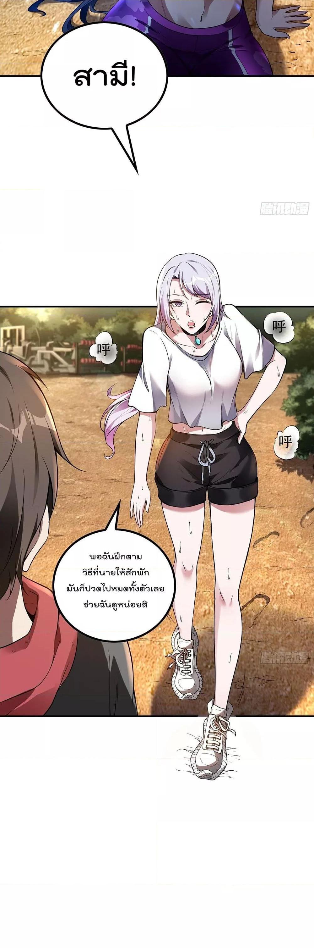 Manga-lc-com อ่านมังงะ อ่านการ์ตูน ออนไลน์ ฟรี ImmortalHusban ตอนที่ 1 2 3 4 5 6 7 8 9 10 11 12 13 14 ฟรี ไม่มีโฆษณา Manga-lc - อ่าน มังงะ อ่าน การ์ตูน ออนไลน์ อ่านมังงะ ฟรี