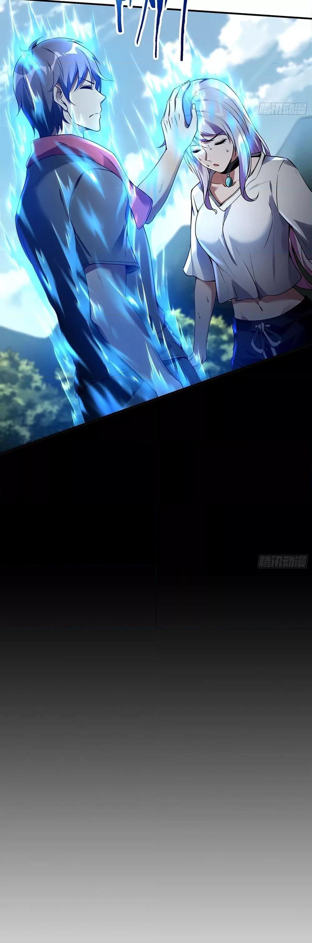 Manga-lc-com อ่านมังงะ อ่านการ์ตูน ออนไลน์ ฟรี ImmortalHusban ตอนที่ 1 2 3 4 5 6 7 8 9 10 11 12 13 14 ฟรี ไม่มีโฆษณา Manga-lc - อ่าน มังงะ อ่าน การ์ตูน ออนไลน์ อ่านมังงะ ฟรี