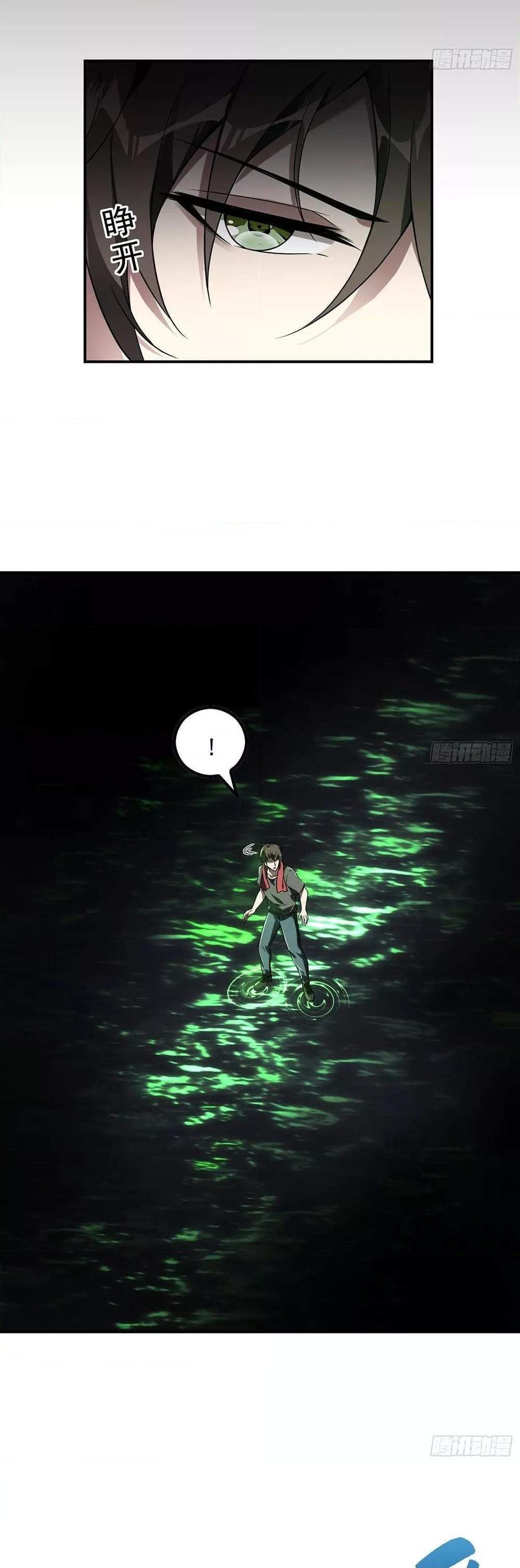 Manga-lc-com อ่านมังงะ อ่านการ์ตูน ออนไลน์ ฟรี ImmortalHusban ตอนที่ 1 2 3 4 5 6 7 8 9 10 11 12 13 14 ฟรี ไม่มีโฆษณา Manga-lc - อ่าน มังงะ อ่าน การ์ตูน ออนไลน์ อ่านมังงะ ฟรี