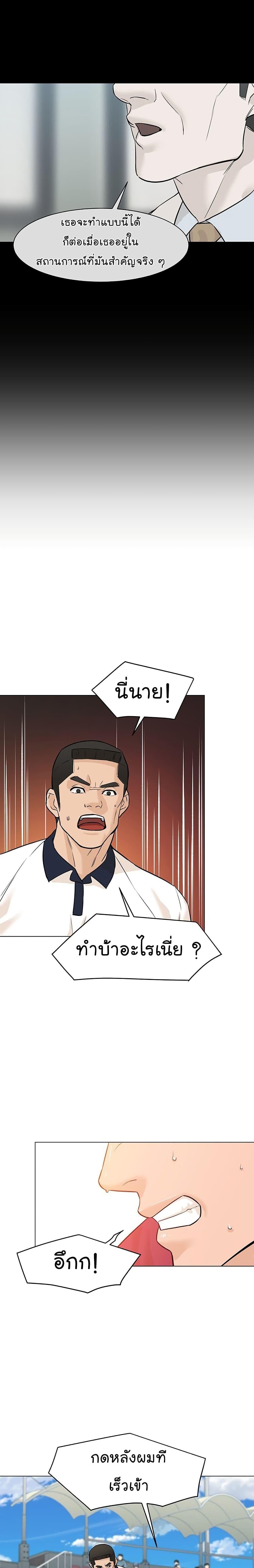 Manga-lc-com อ่านมังงะ อ่านการ์ตูน ออนไลน์ ฟรี From the Grave and Back ตอนที่ 1 2 3 4 5 6 7 8 9 10 11 12 13 14 ฟรี ไม่มีโฆษณา Manga-lc - อ่าน มังงะ อ่าน การ์ตูน ออนไลน์ อ่านมังงะ ฟรี