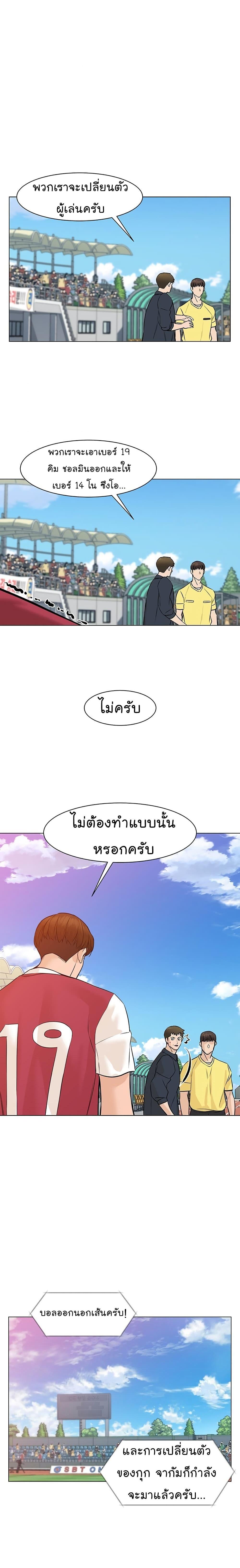 Manga-lc-com อ่านมังงะ อ่านการ์ตูน ออนไลน์ ฟรี From the Grave and Back ตอนที่ 1 2 3 4 5 6 7 8 9 10 11 12 13 14 ฟรี ไม่มีโฆษณา Manga-lc - อ่าน มังงะ อ่าน การ์ตูน ออนไลน์ อ่านมังงะ ฟรี