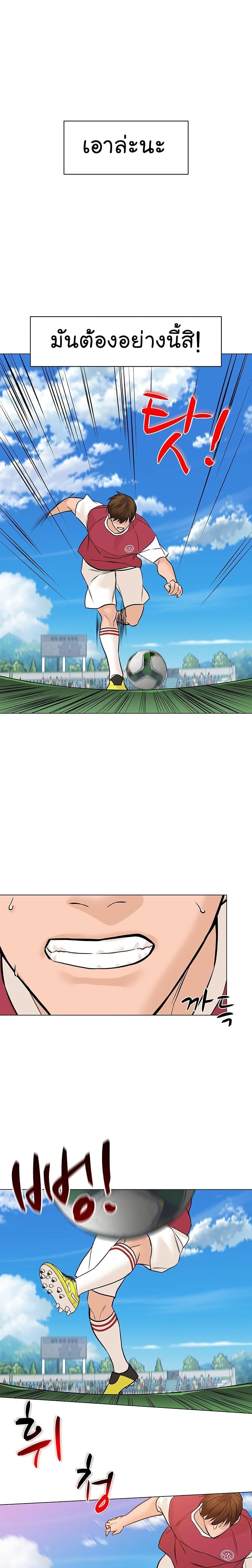 Manga-lc-com อ่านมังงะ อ่านการ์ตูน ออนไลน์ ฟรี From the Grave and Back ตอนที่ 1 2 3 4 5 6 7 8 9 10 11 12 13 14 ฟรี ไม่มีโฆษณา Manga-lc - อ่าน มังงะ อ่าน การ์ตูน ออนไลน์ อ่านมังงะ ฟรี