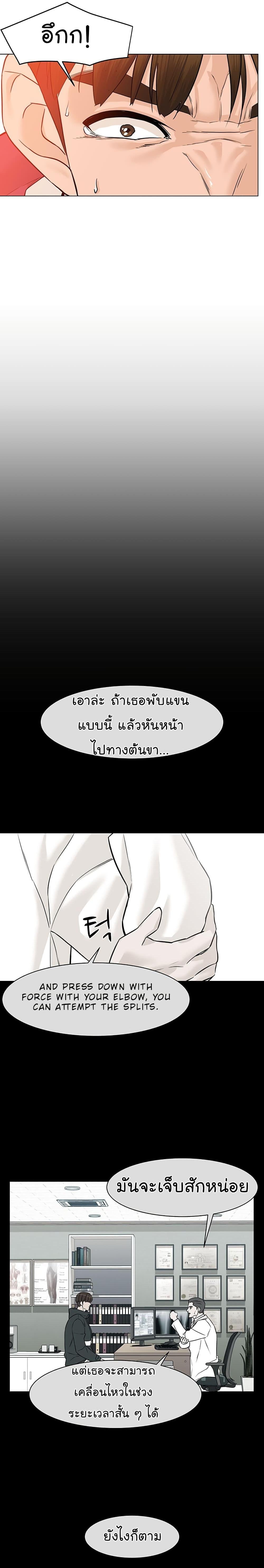 Manga-lc-com อ่านมังงะ อ่านการ์ตูน ออนไลน์ ฟรี From the Grave and Back ตอนที่ 1 2 3 4 5 6 7 8 9 10 11 12 13 14 ฟรี ไม่มีโฆษณา Manga-lc - อ่าน มังงะ อ่าน การ์ตูน ออนไลน์ อ่านมังงะ ฟรี